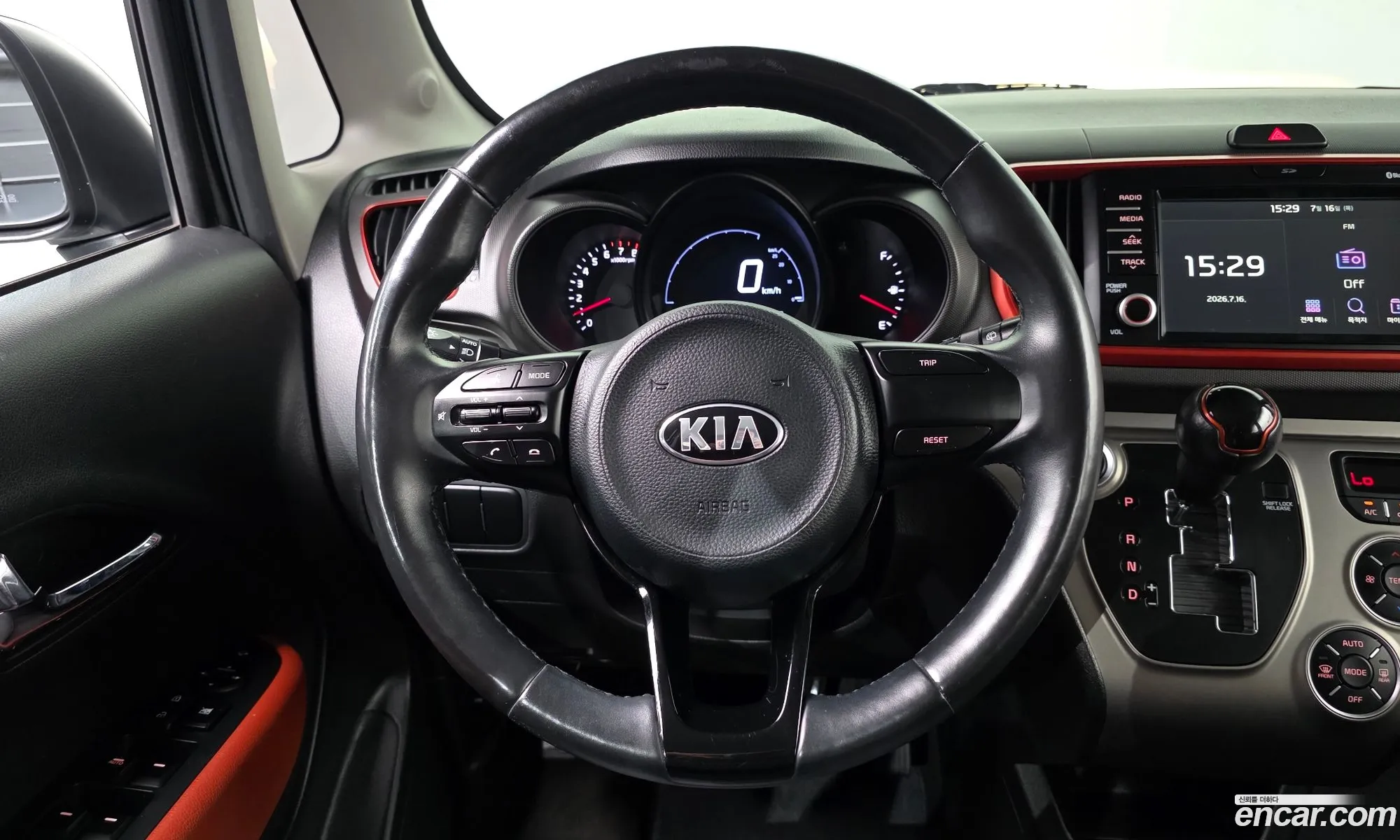 Kia Ray 2019 KNACK811BKT220749 — 11