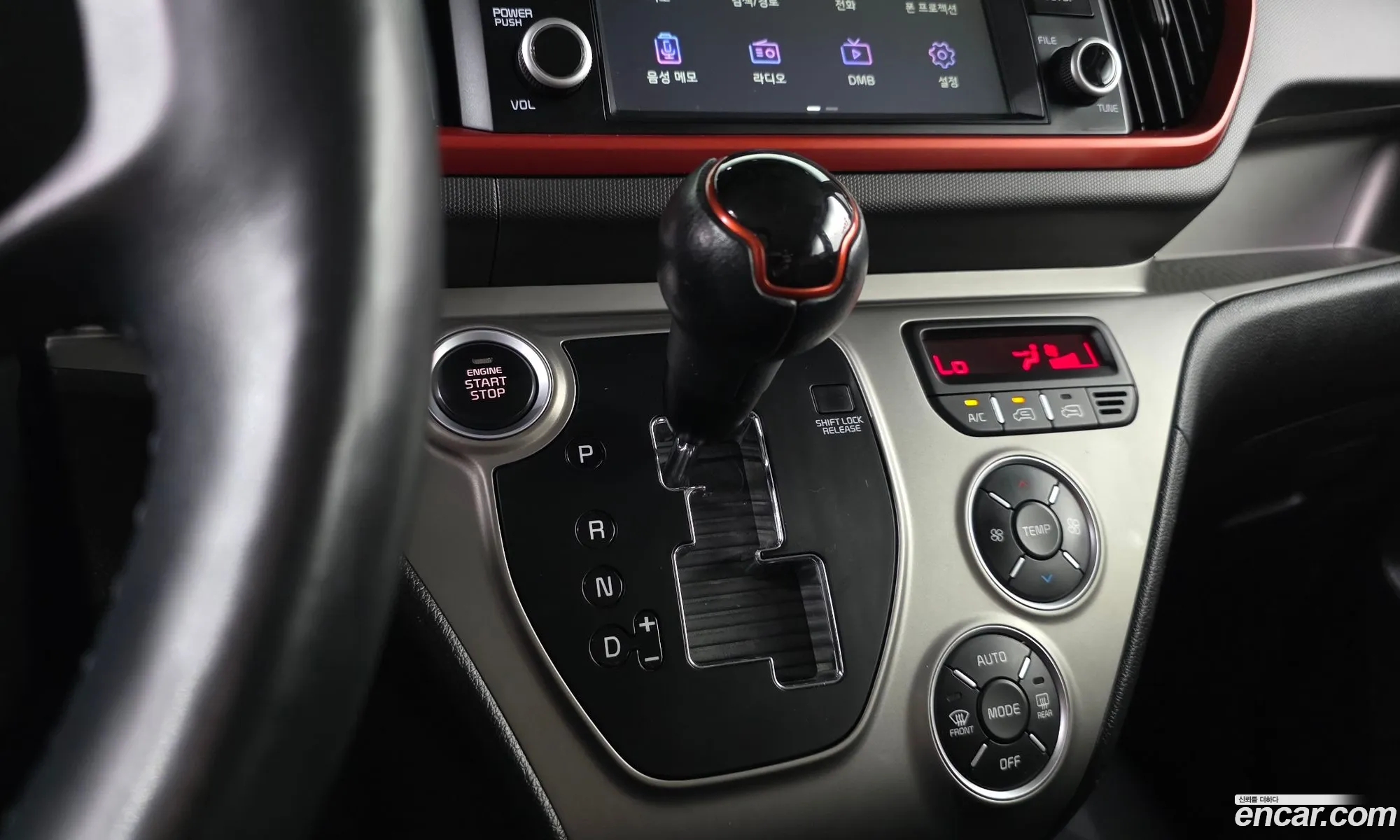 Kia Ray 2019 KNACK811BKT220749 — 17