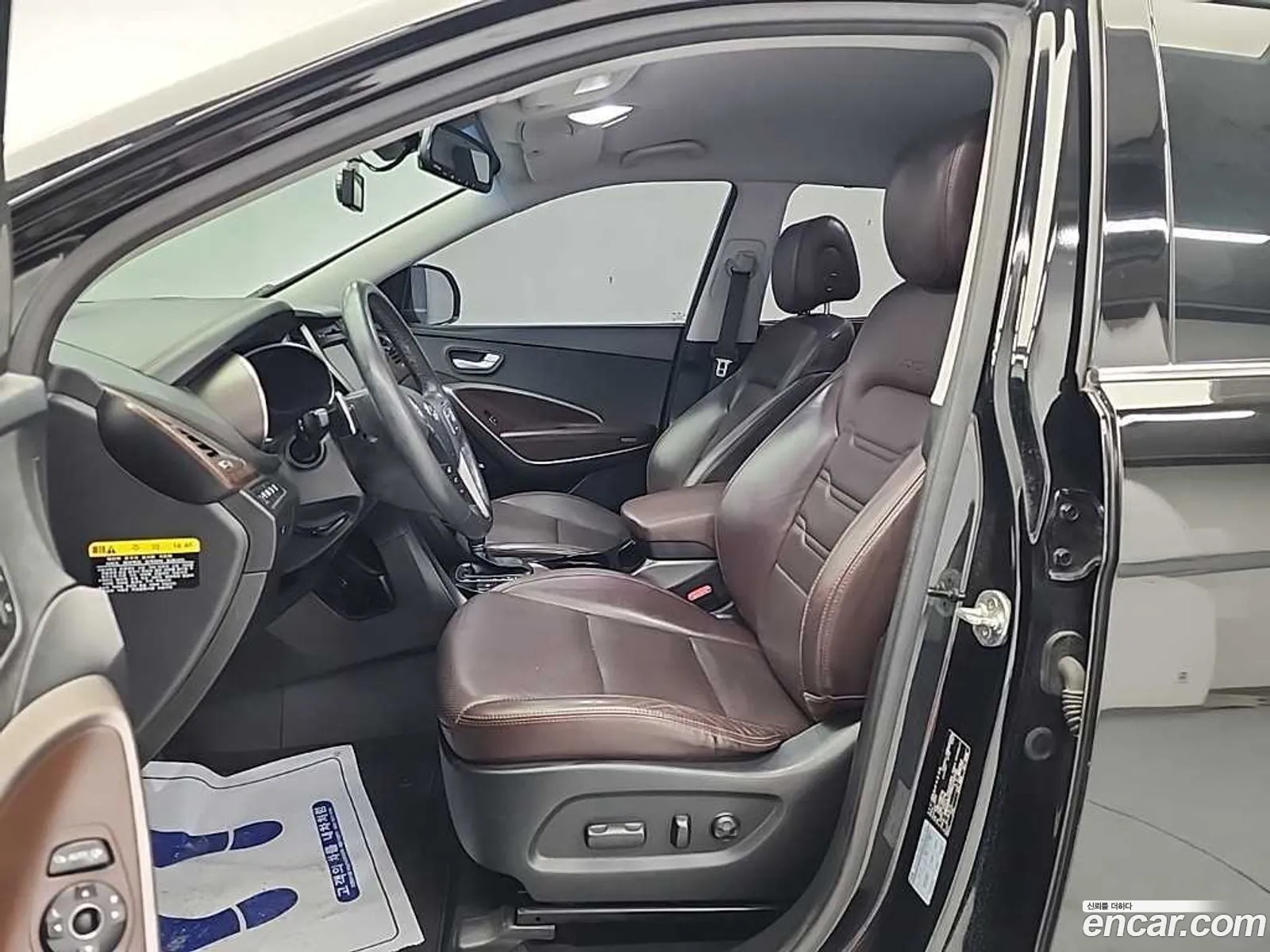 Hyundai Maxcruz 2015 — 9