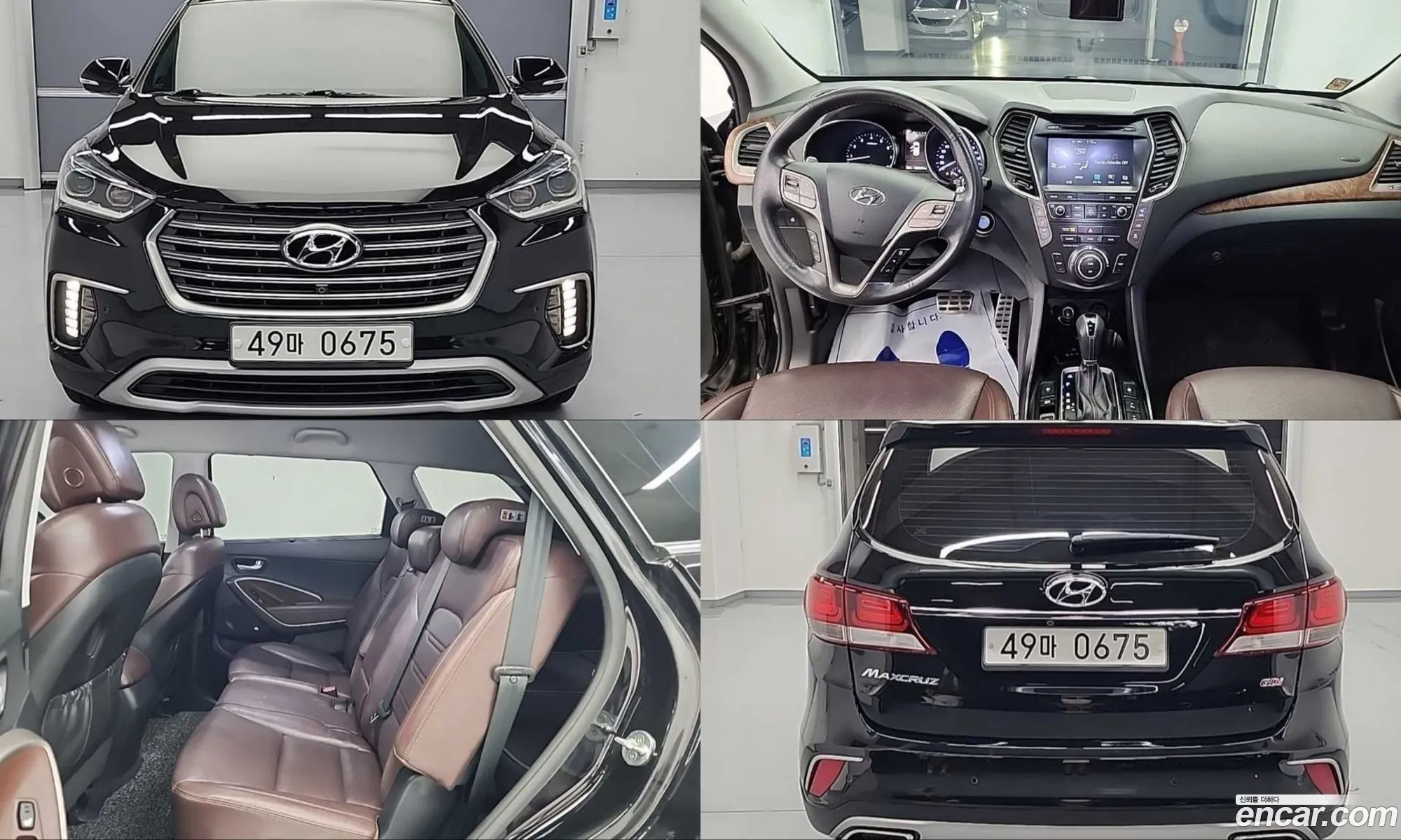 Hyundai Maxcruz 2015 — 19