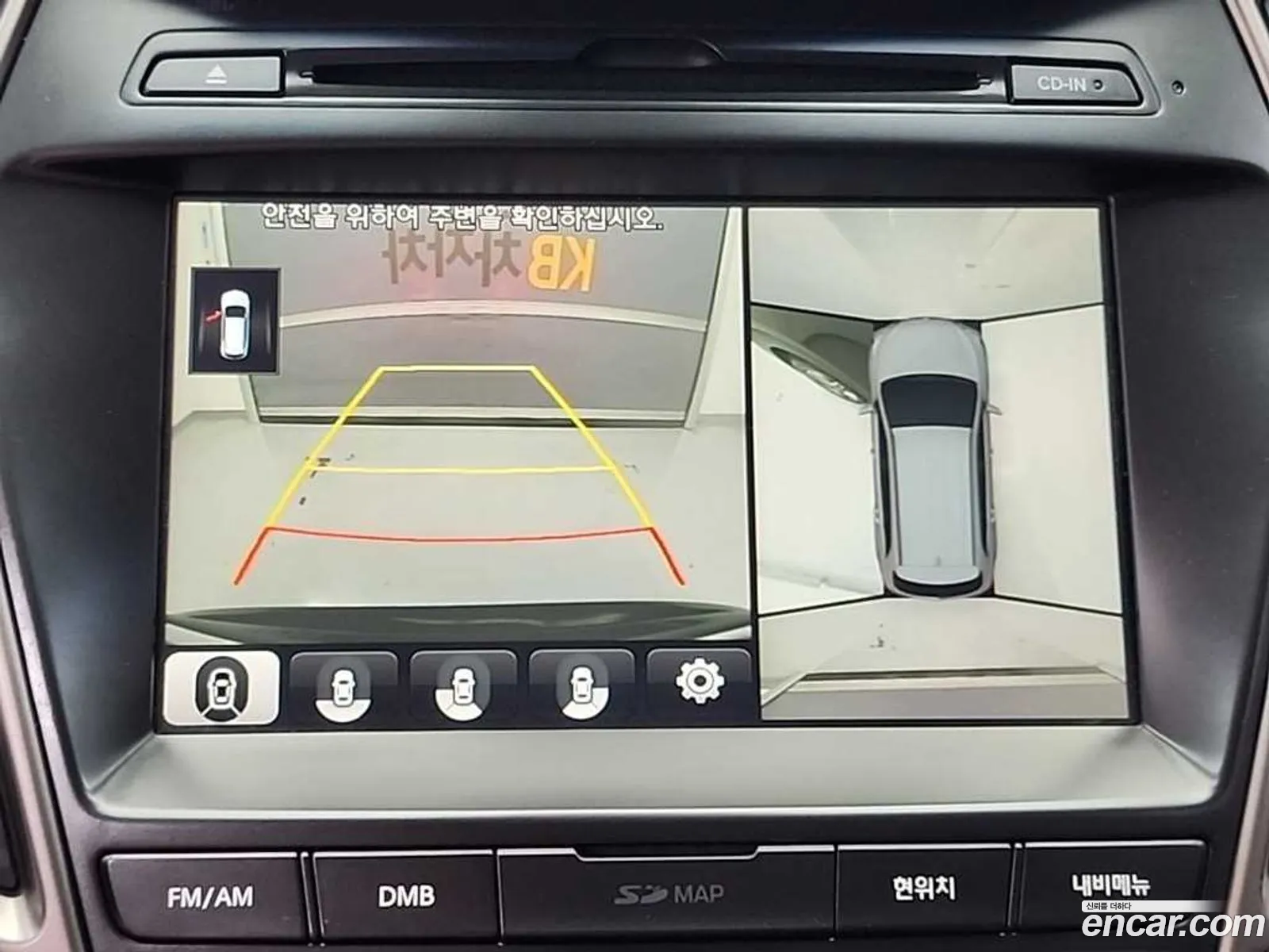 Hyundai Maxcruz 2015 — 7
