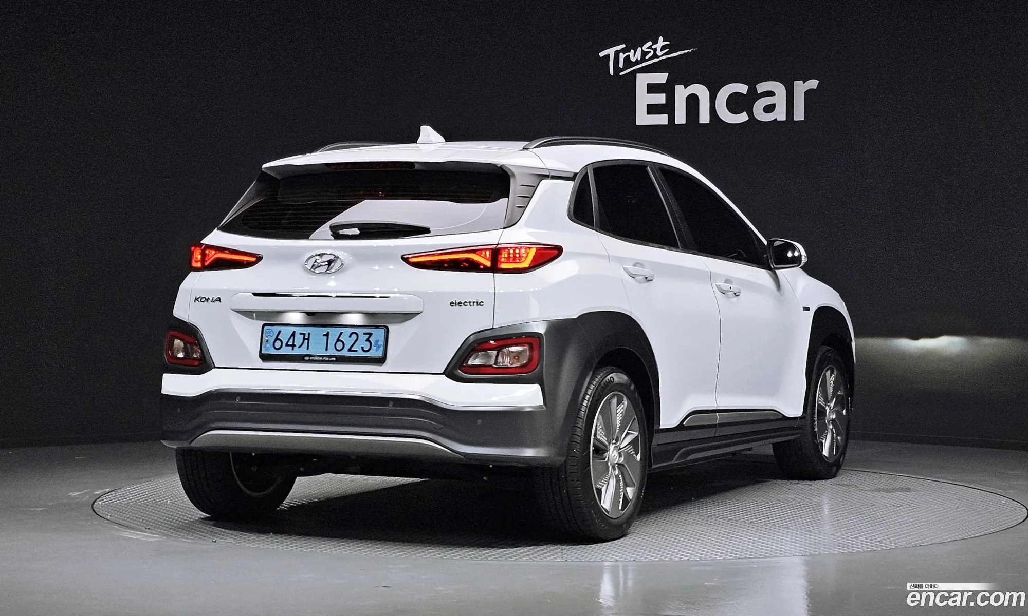 Hyundai Kona Electric 2020 — 10