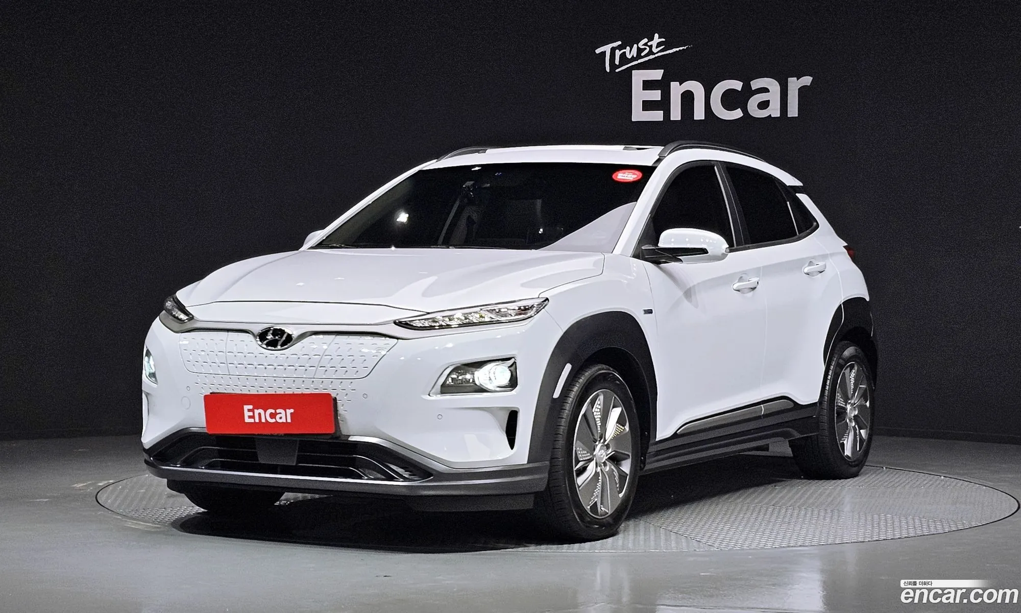 Hyundai Kona Electric 2020 — 19