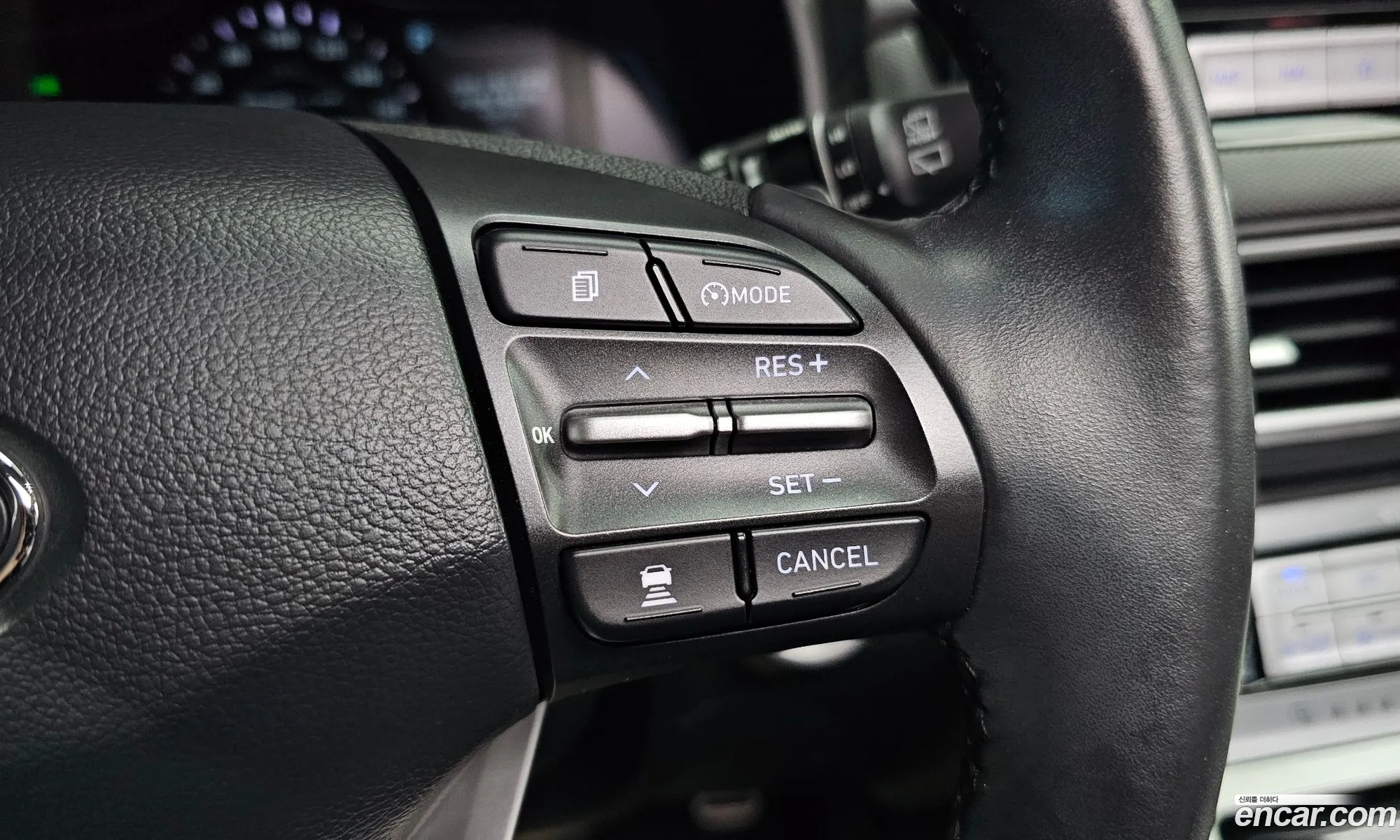Hyundai Kona Electric 2020 — 3