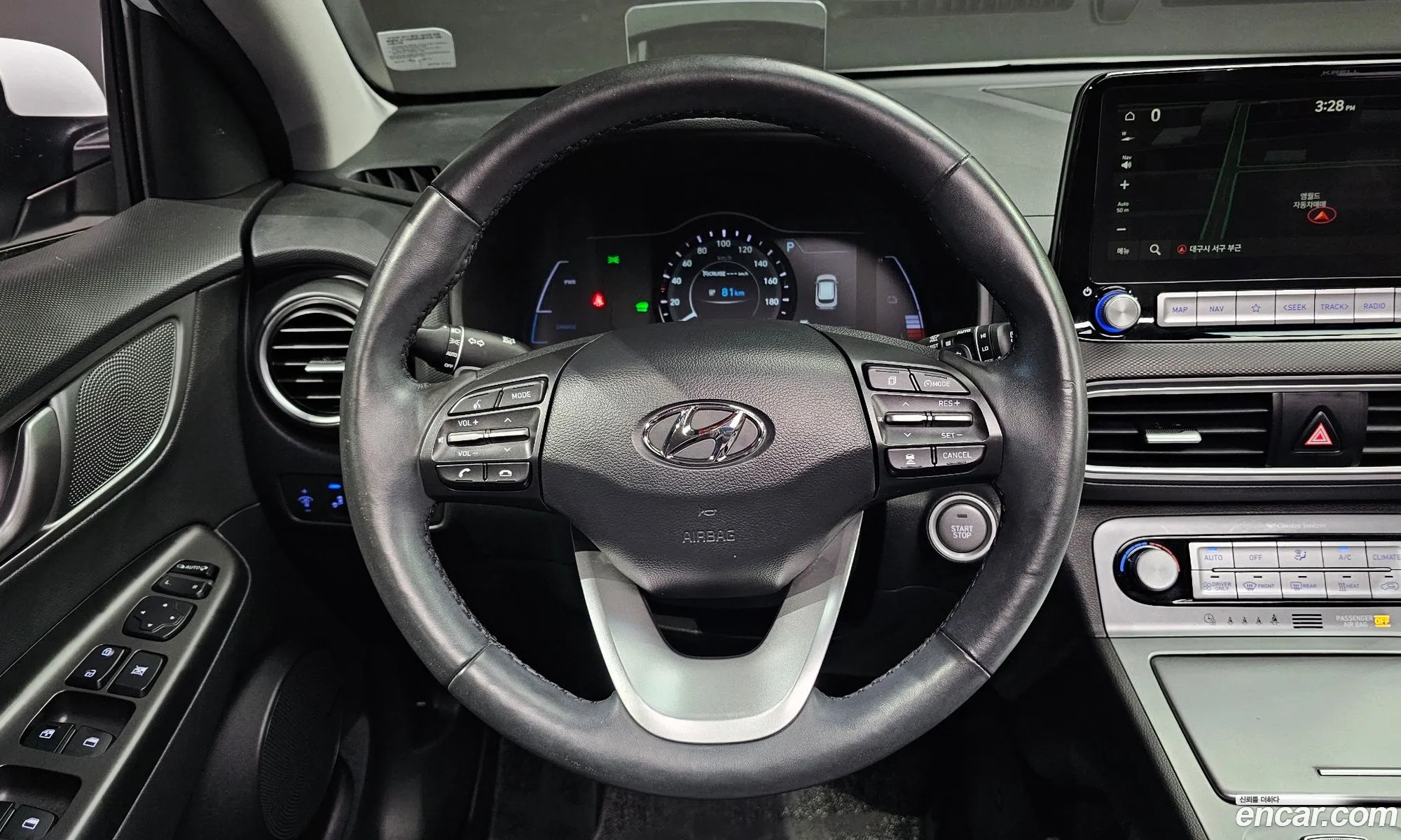 Hyundai Kona Electric 2020 — 16