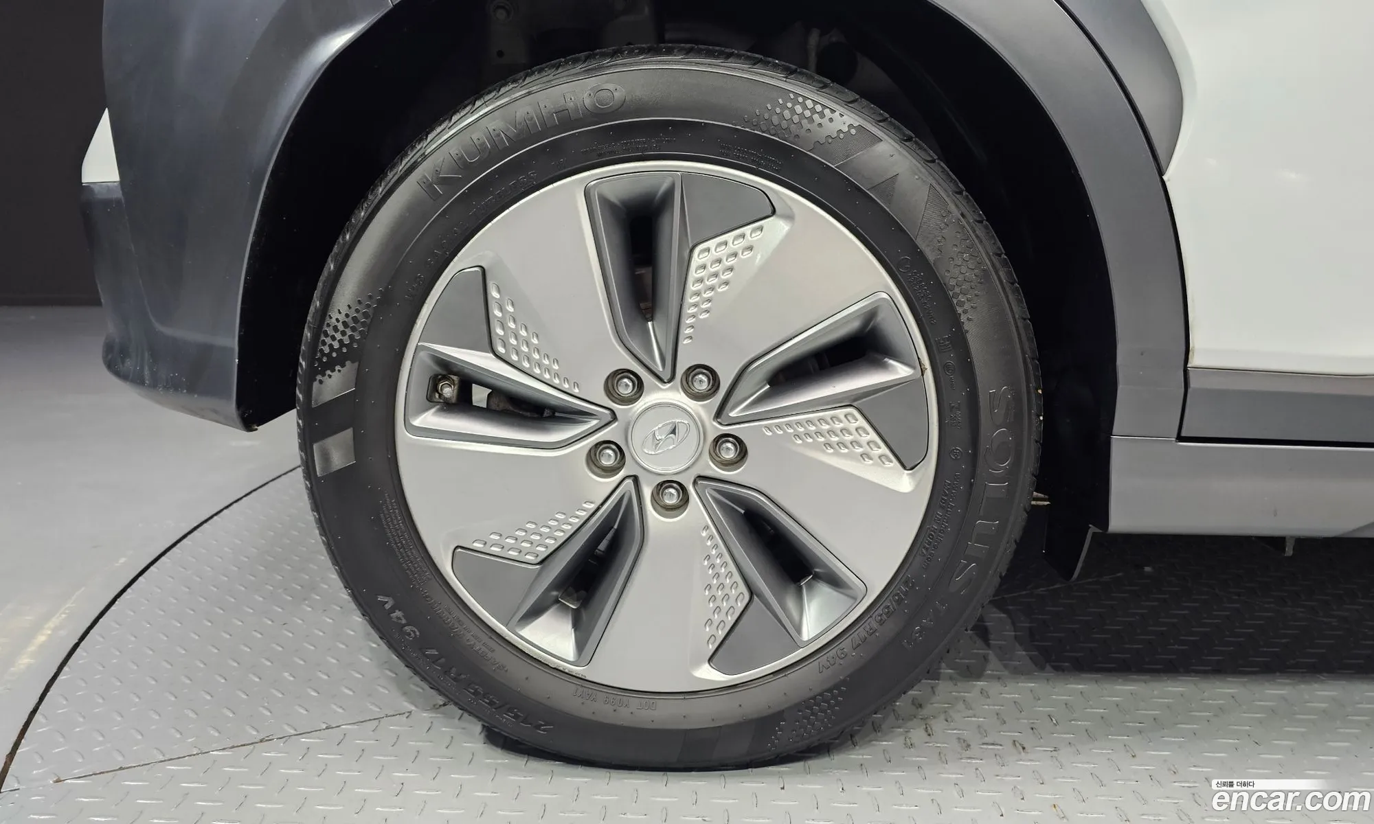 Hyundai Kona Electric 2020 — 18