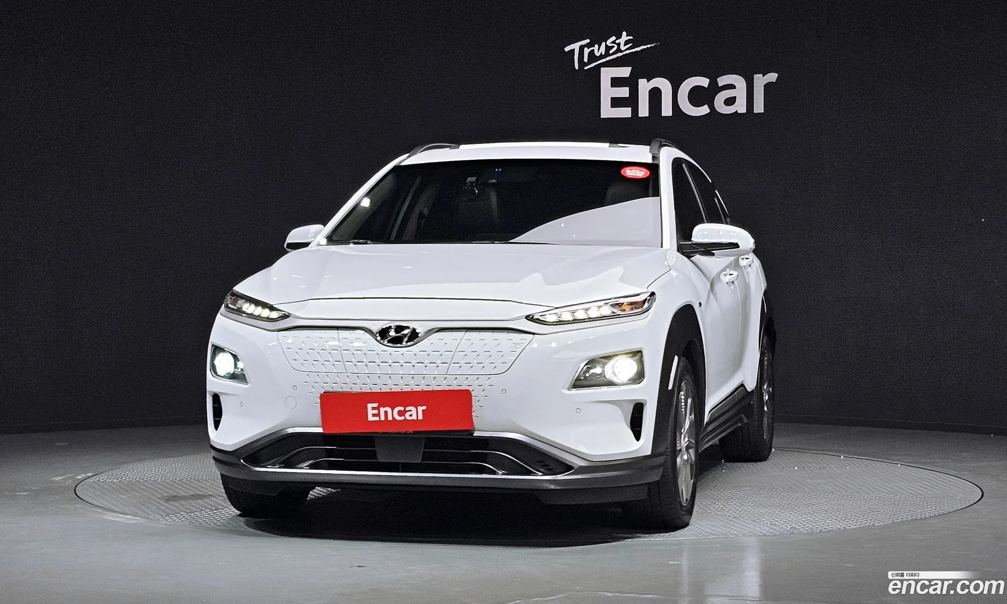 Hyundai Kona Electric 2020 — 13