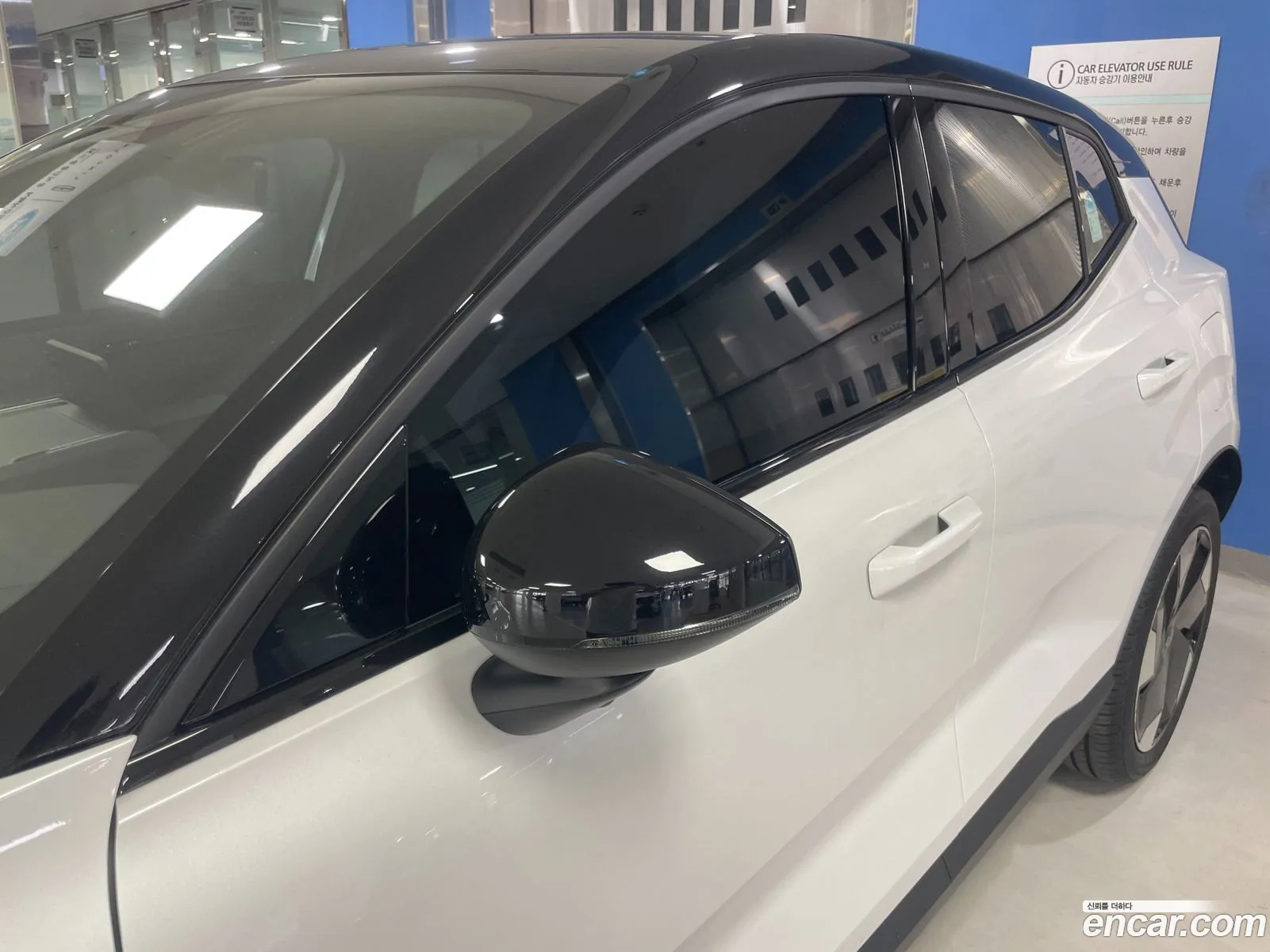 Volvo EX30 2025 — 19