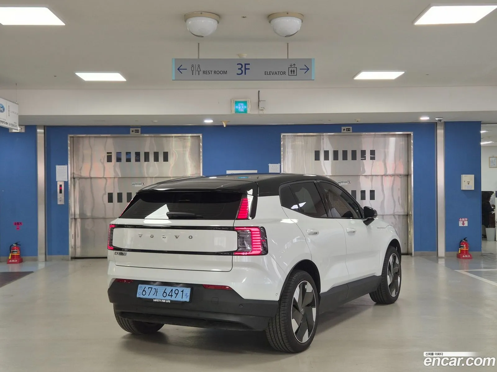 Volvo EX30 2025 — 13