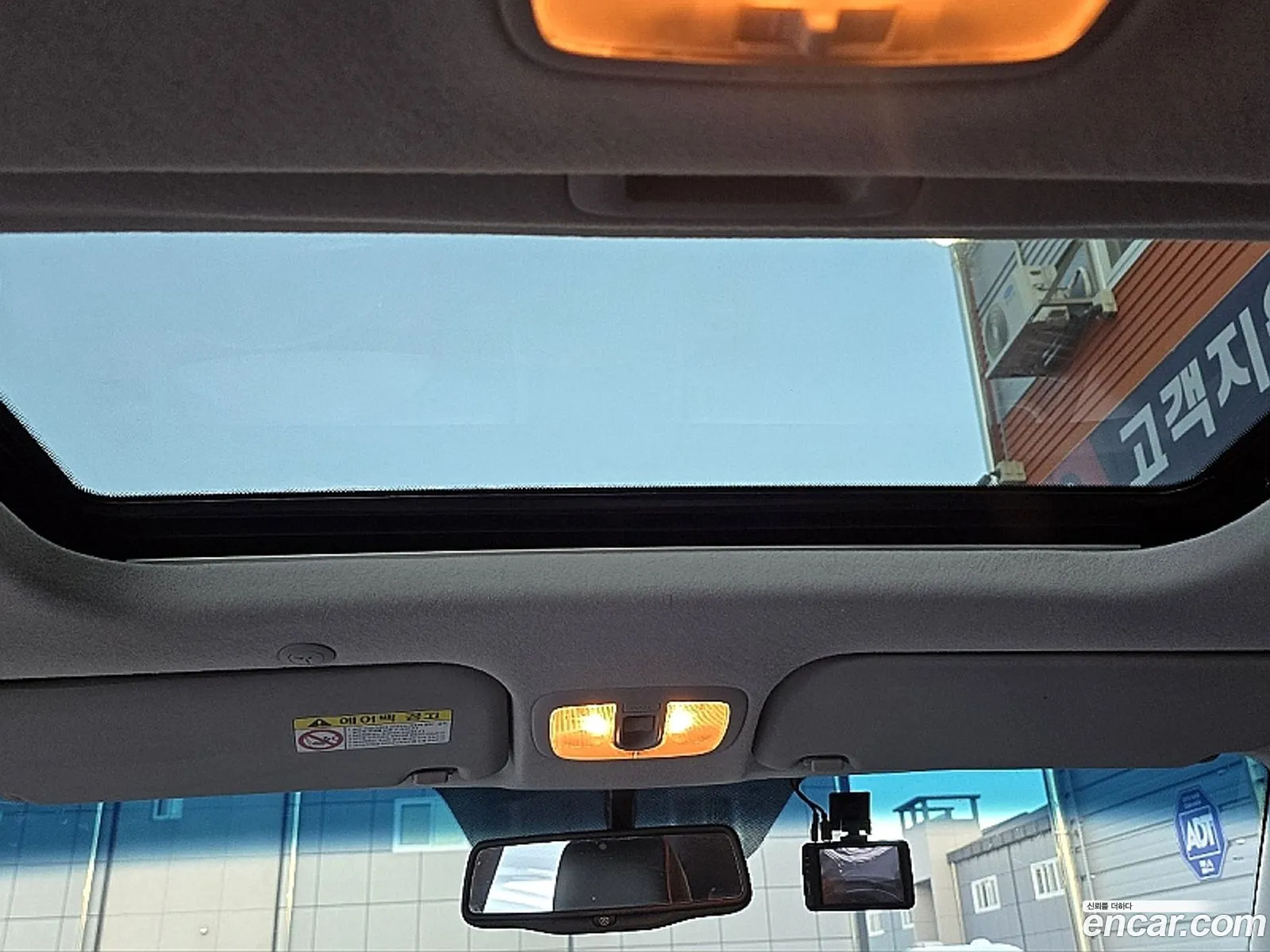 Kia Soul 2009 — 3