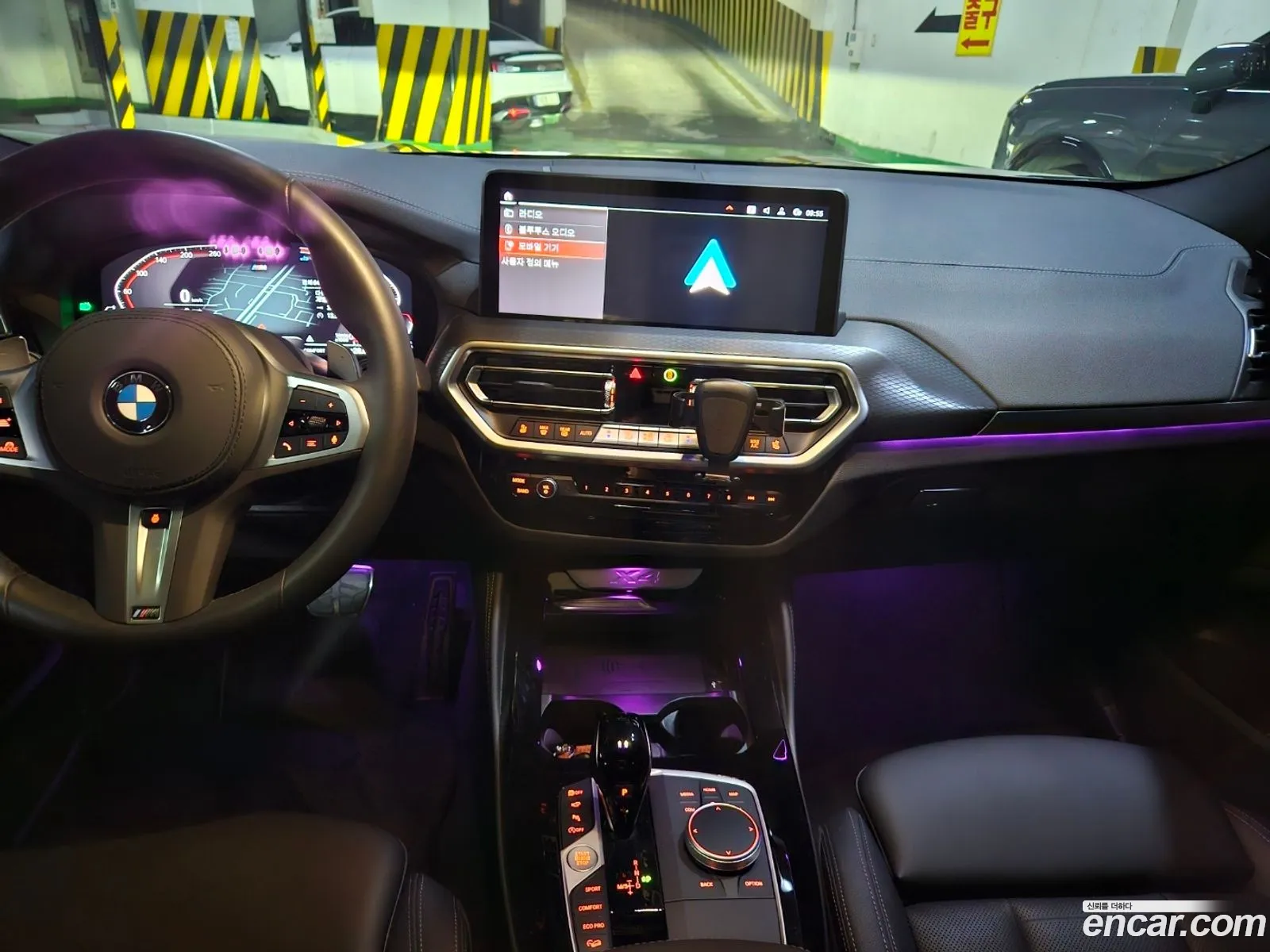 BMW X4 2025 — 10