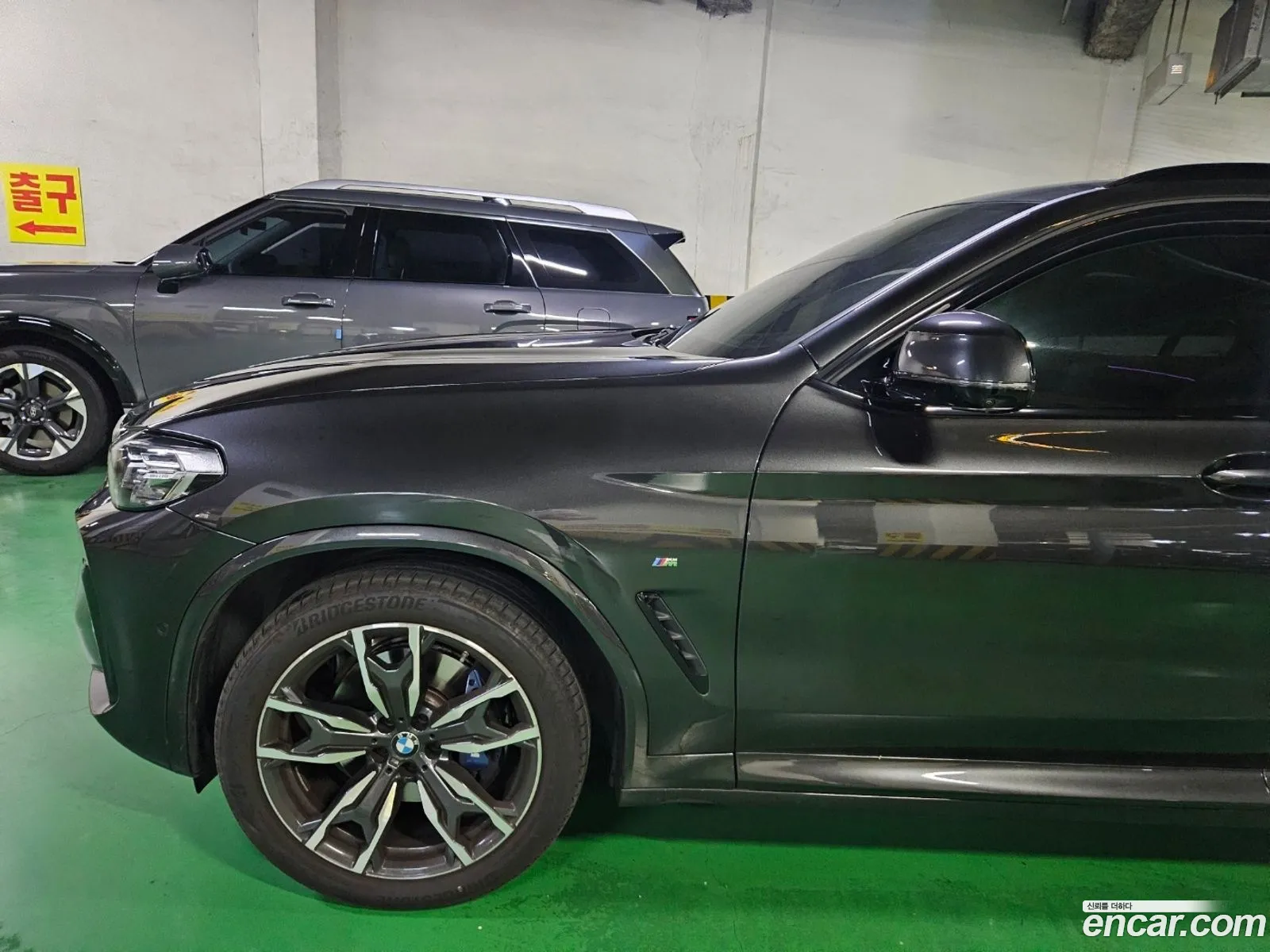 BMW X4 2025 — 7