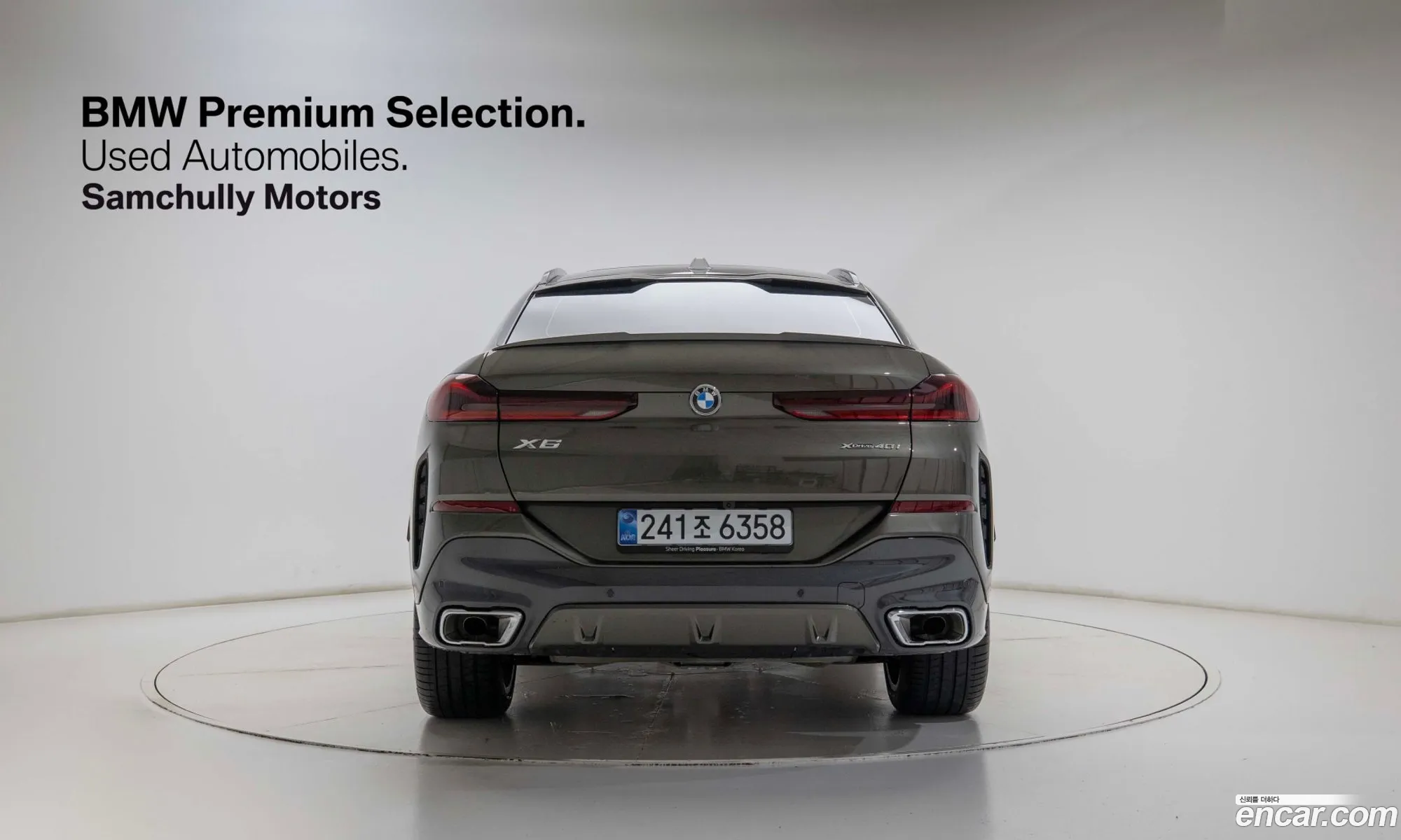 BMW X6 2026 — 3