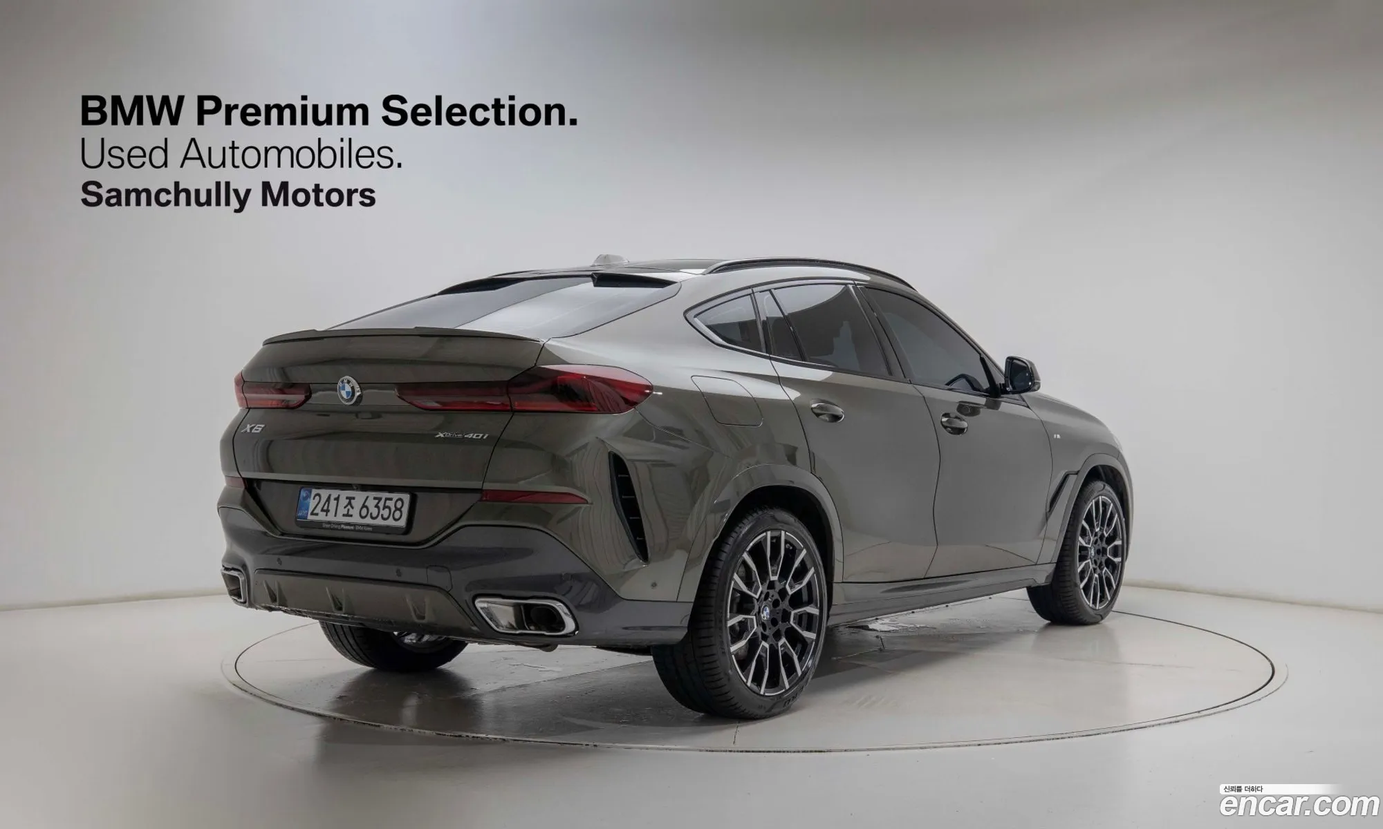 BMW X6 2026 — 2