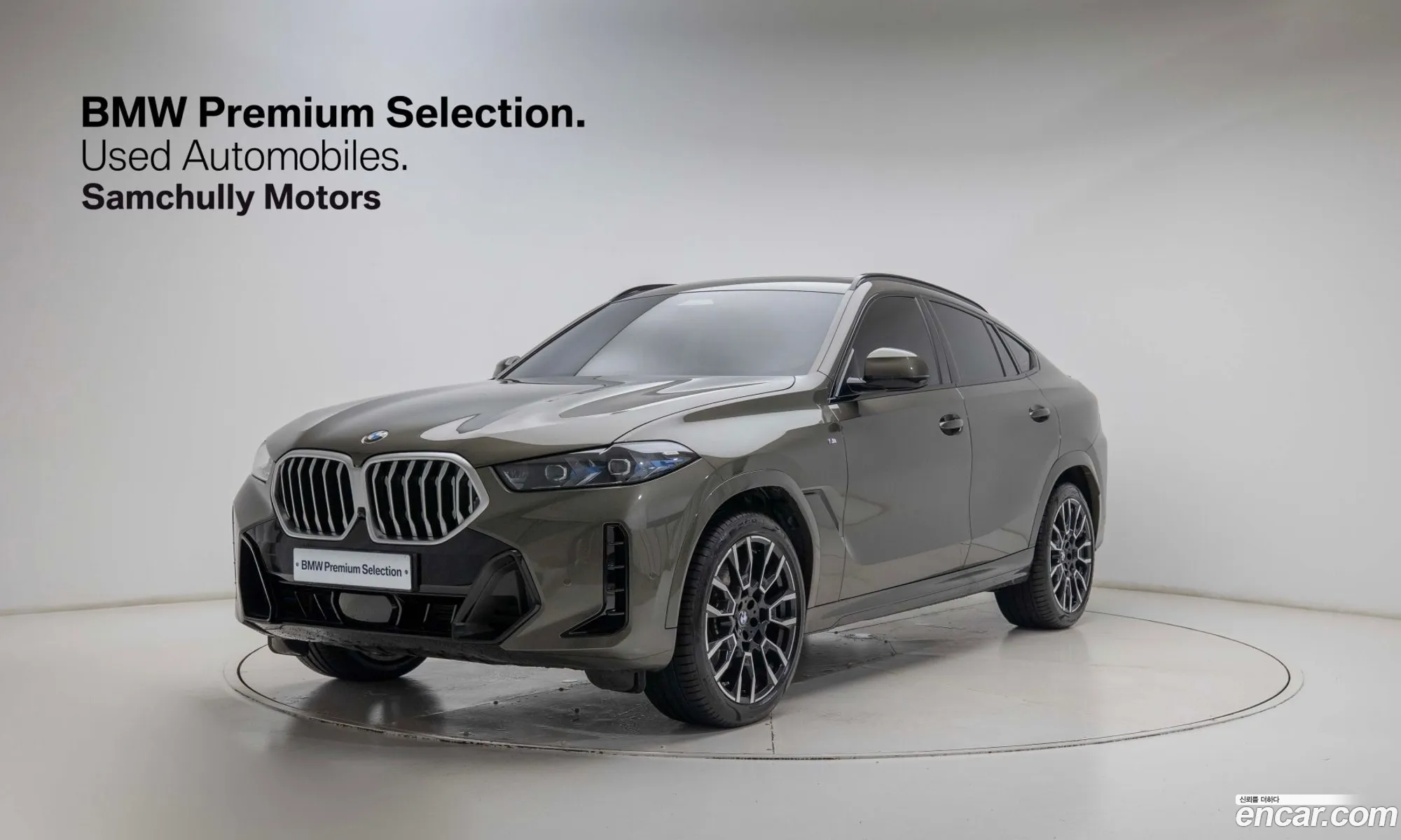 BMW X6 2026 — 6