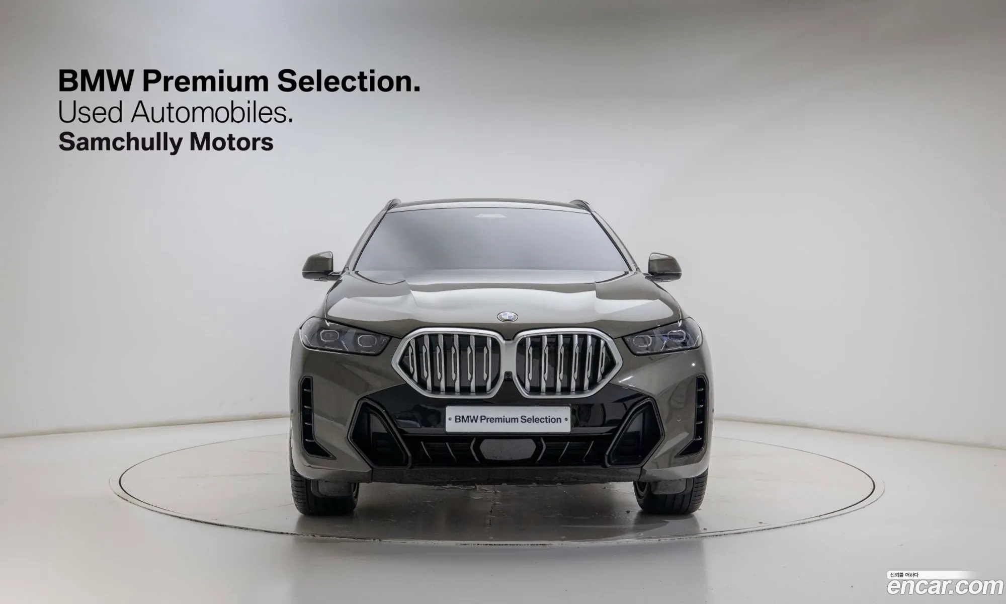 BMW X6 2026 — 5