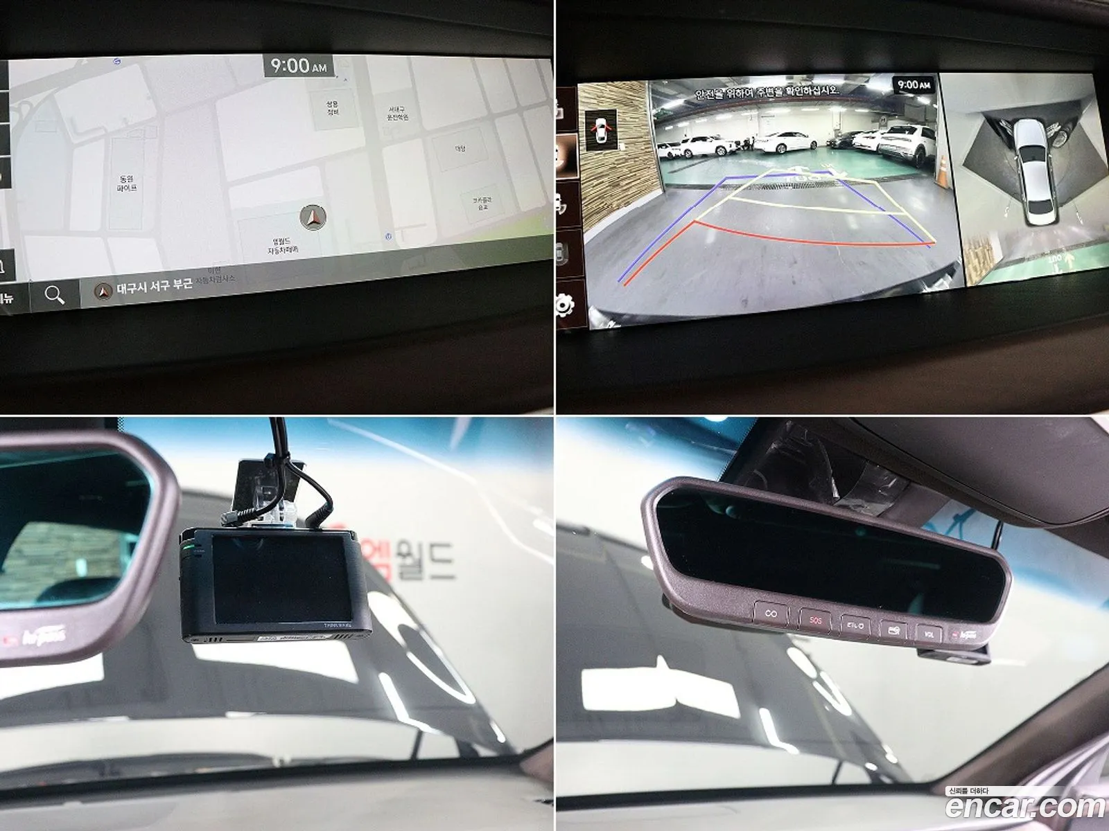 Genesis G90 2019 — 4