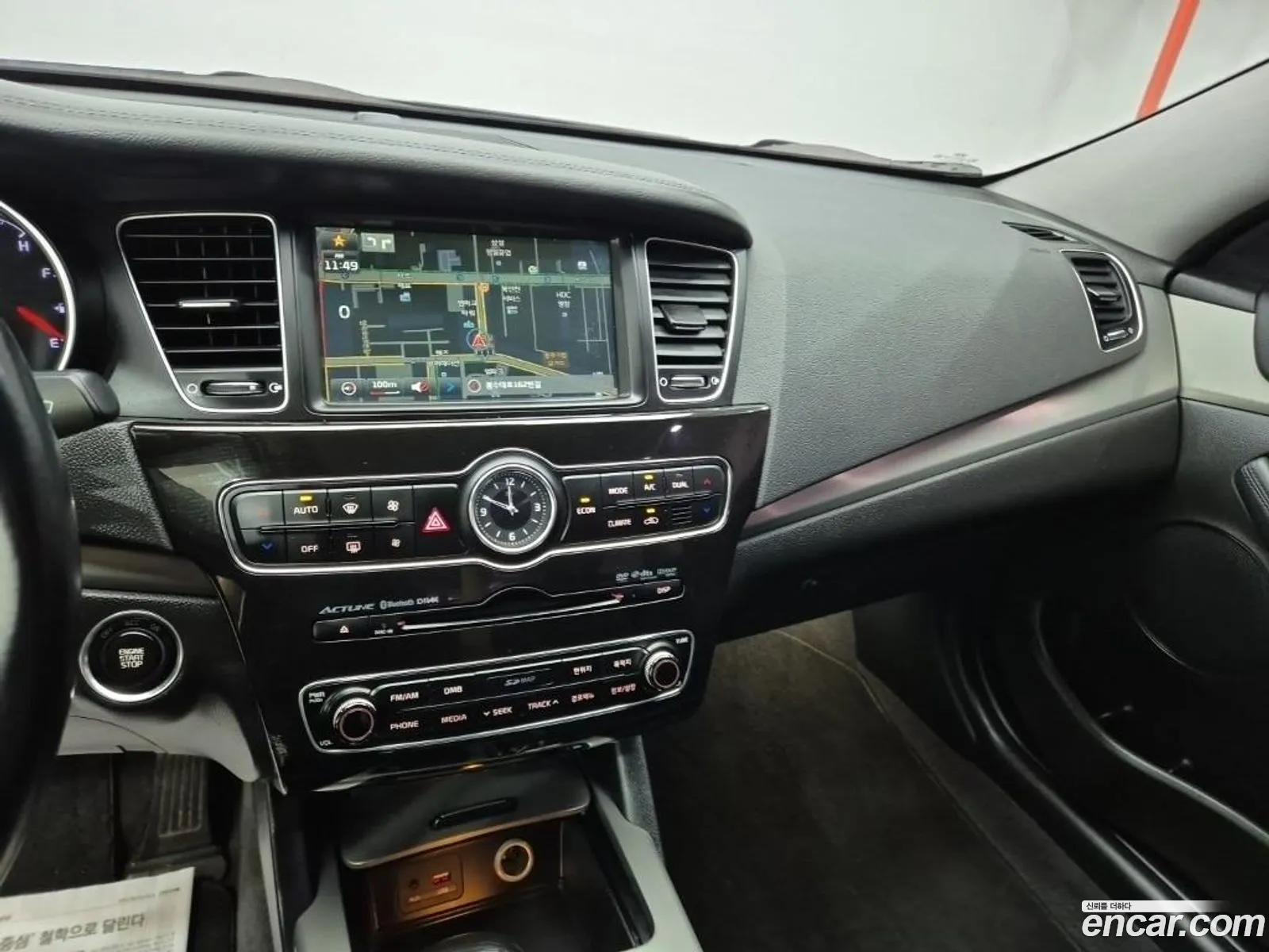 Kia K7 Hybrid 2014 — 4