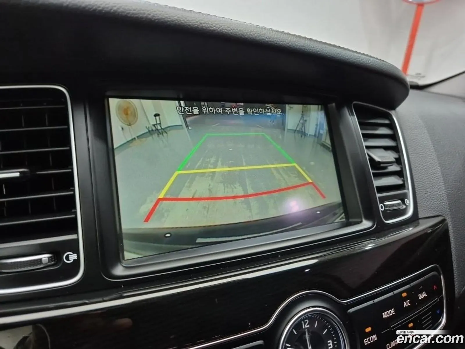 Kia K7 Hybrid 2014 — 8