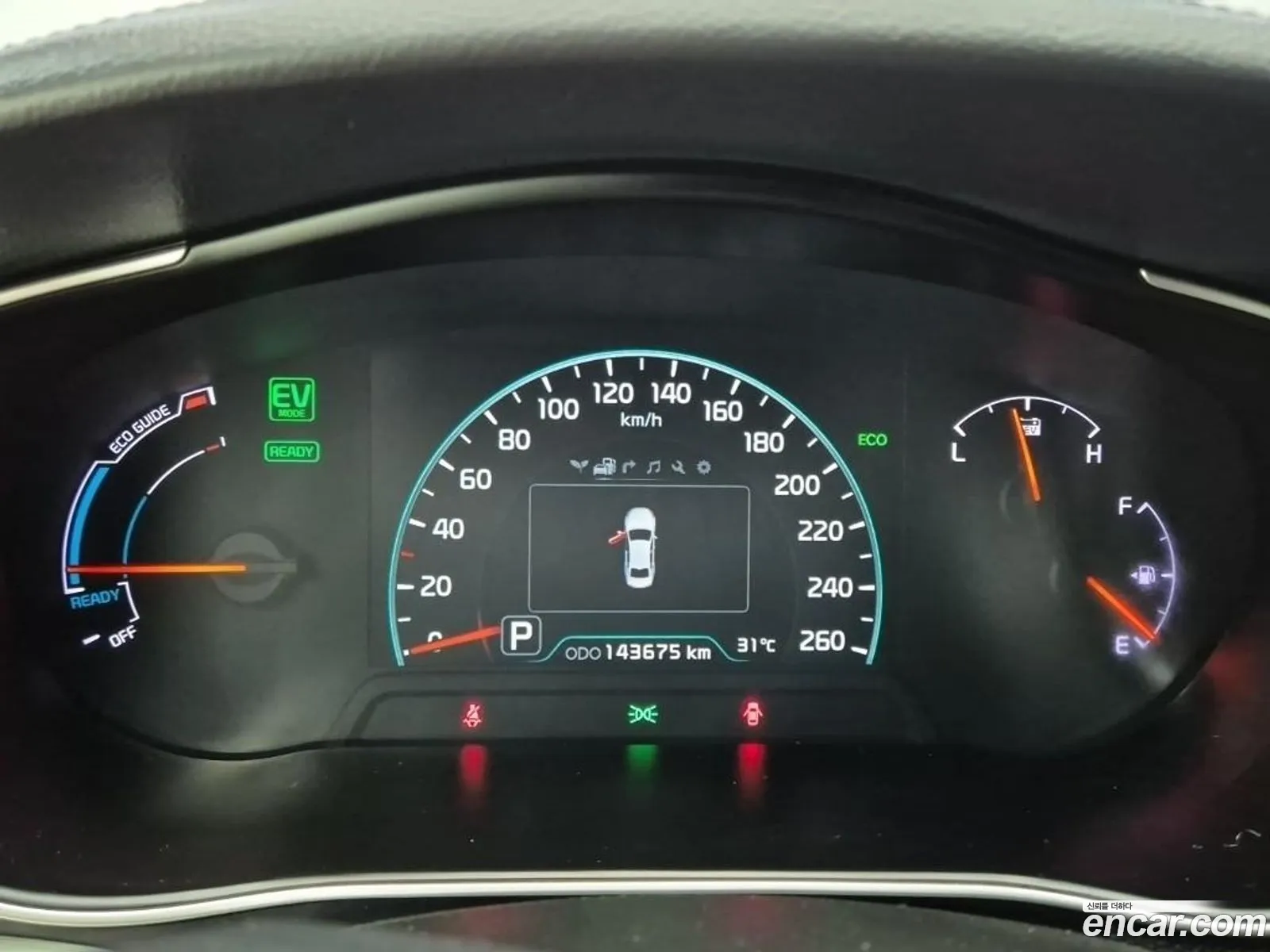 Kia K7 Hybrid 2014 — 6