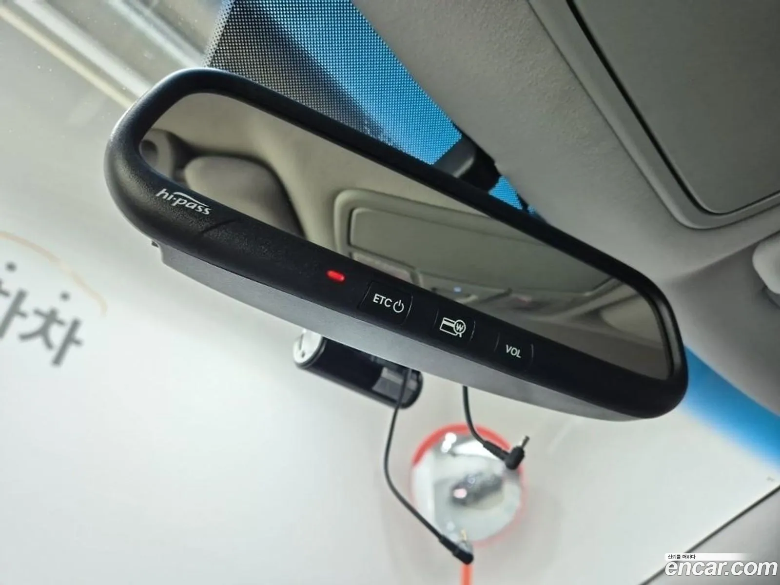 Kia K7 Hybrid 2014 — 9