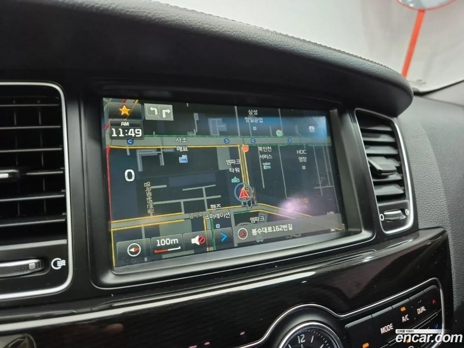Kia K7 Hybrid 2014 — 7