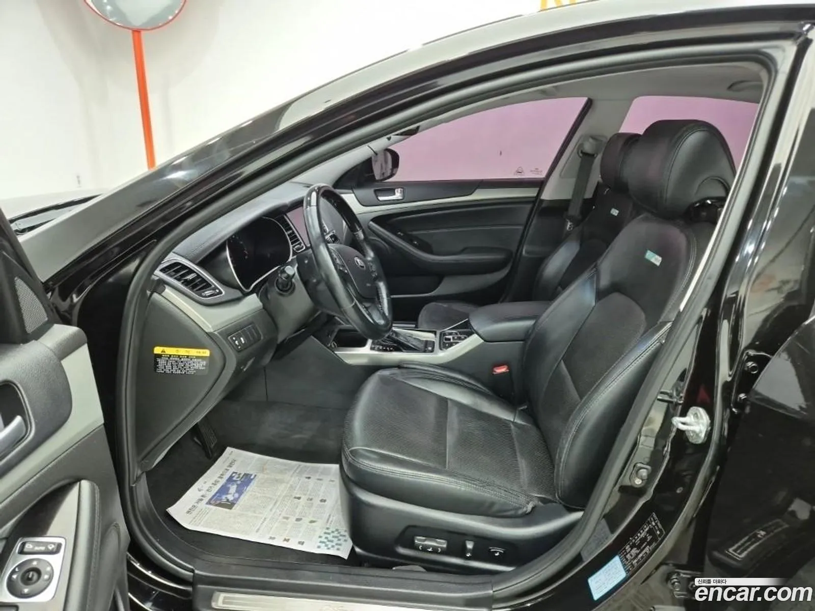 Kia K7 Hybrid 2014 — 14