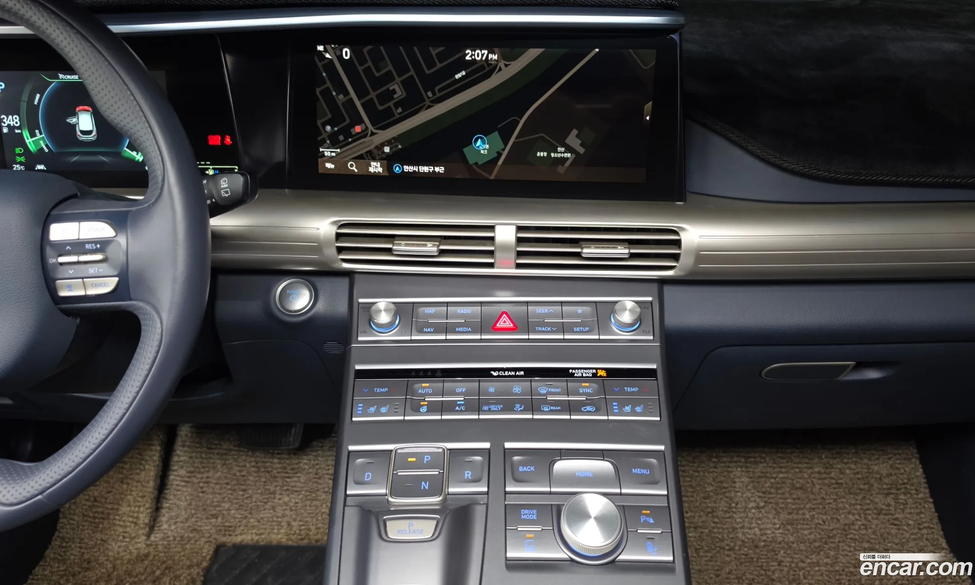 Hyundai Nexo 2020 KMHJ8816FMU011345 — 9