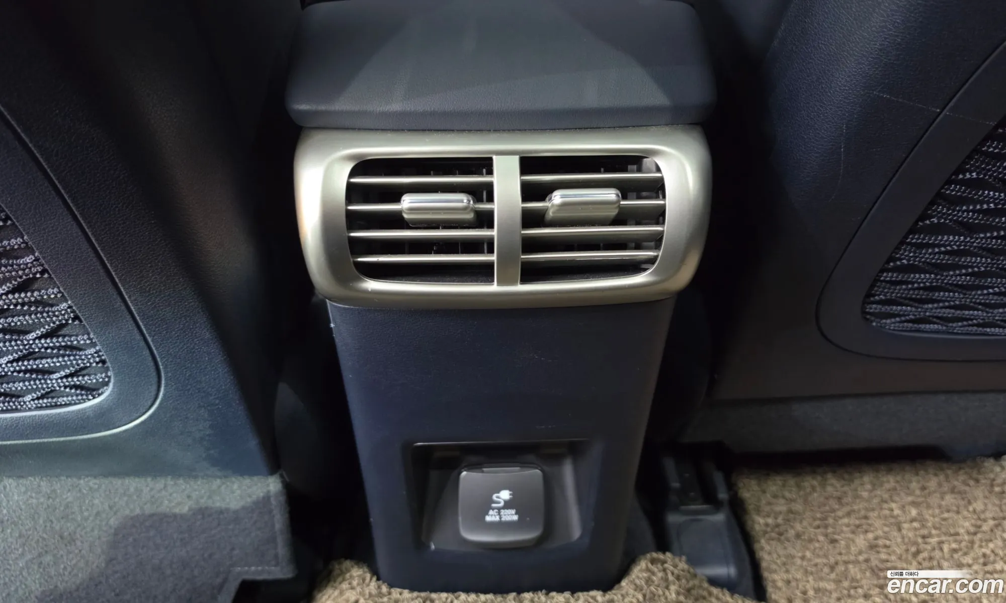 Hyundai Nexo 2020 KMHJ8816FMU011345 — 21