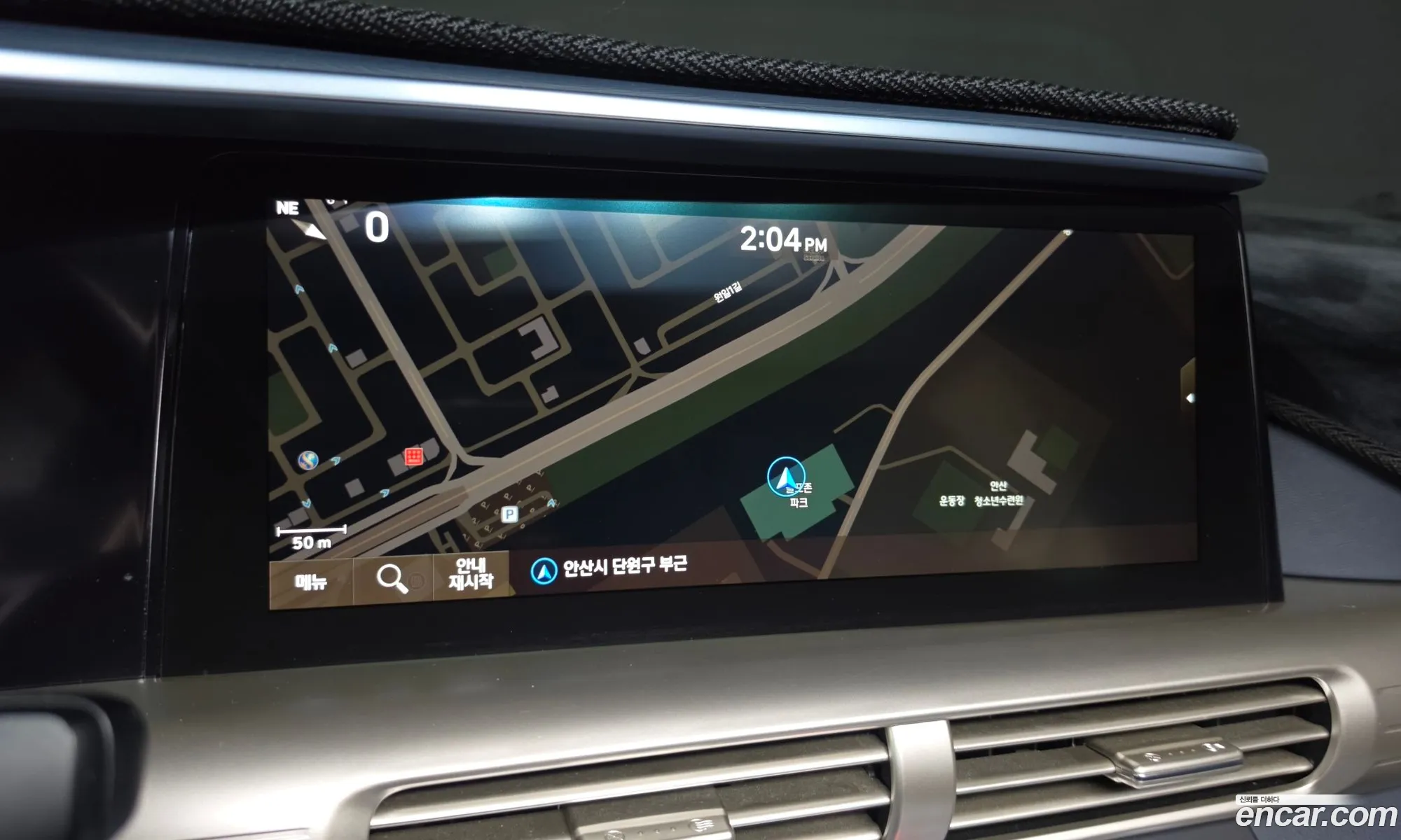 Hyundai Nexo 2020 KMHJ8816FMU011345 — 3