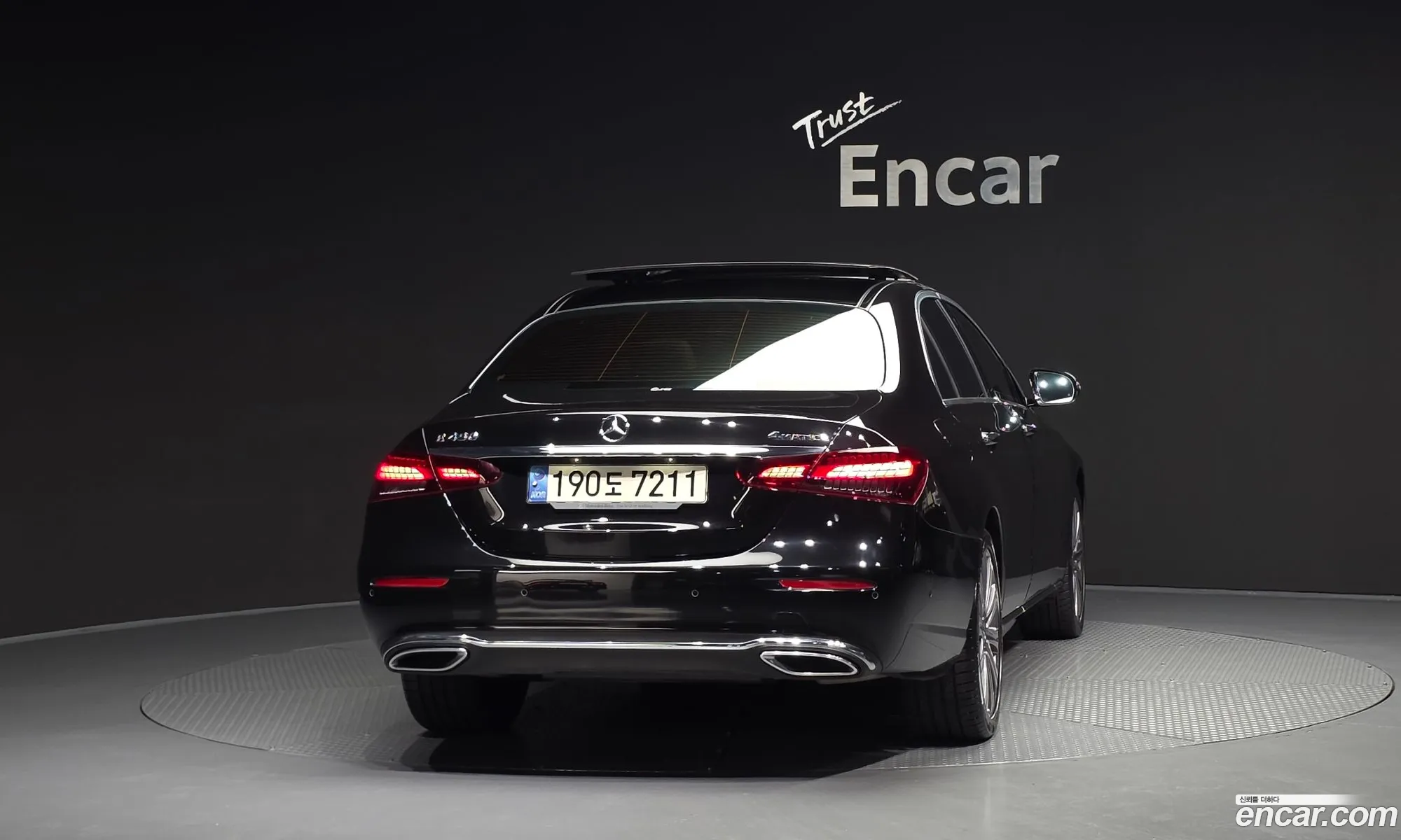 Mercedes-Benz E-Class W213 2022 — 16