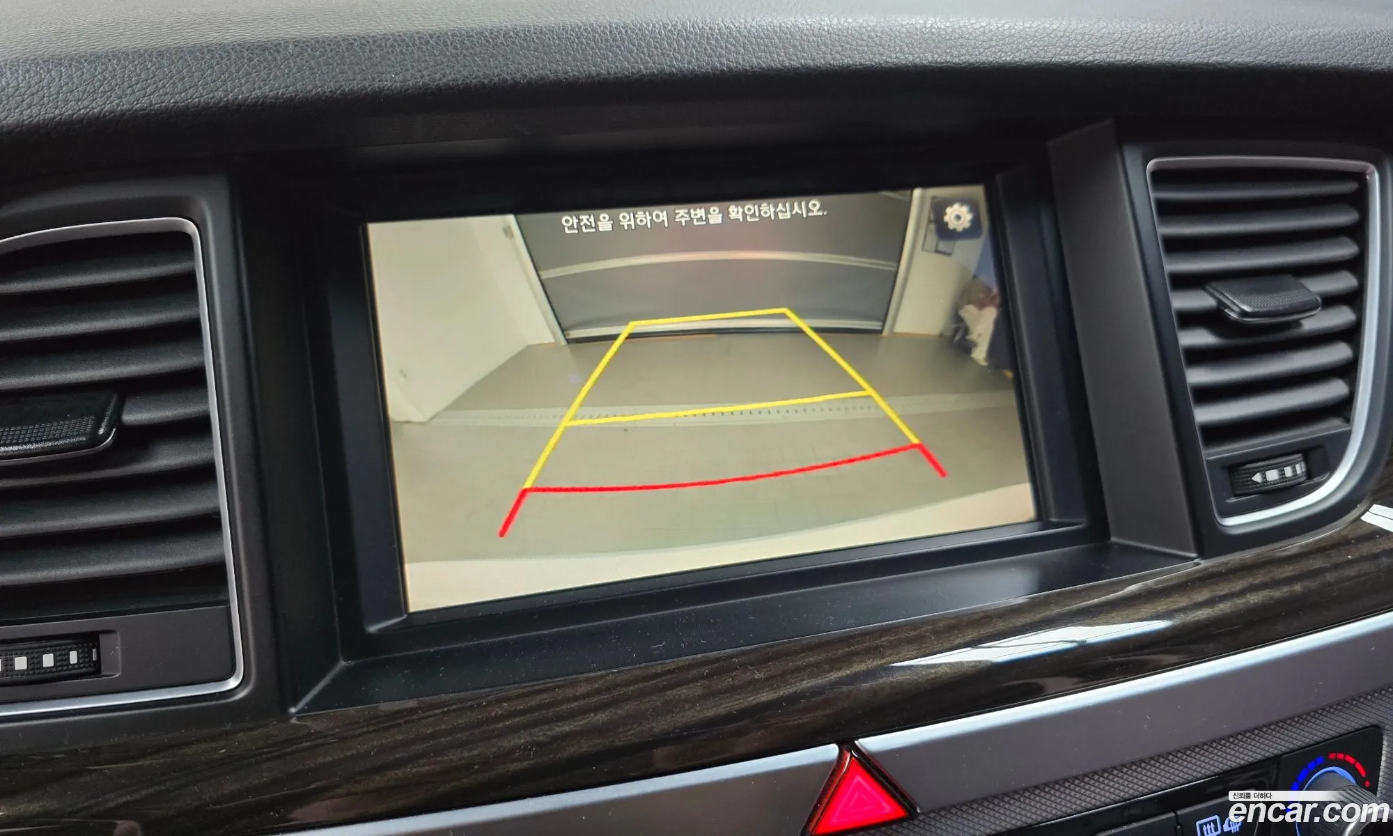 Genesis G80 2016 KMHGL41DDHU195217 — 6