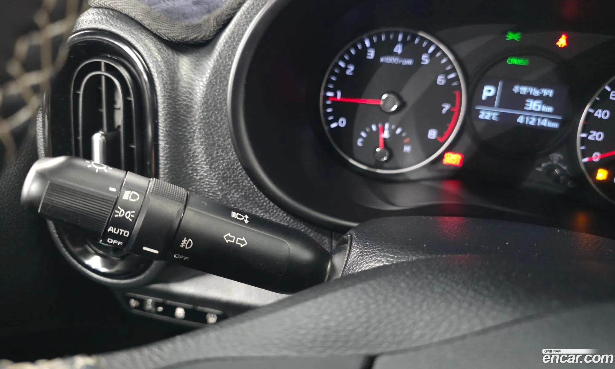 Kia Morning 2019 KNAB5511BKT489619 — 6