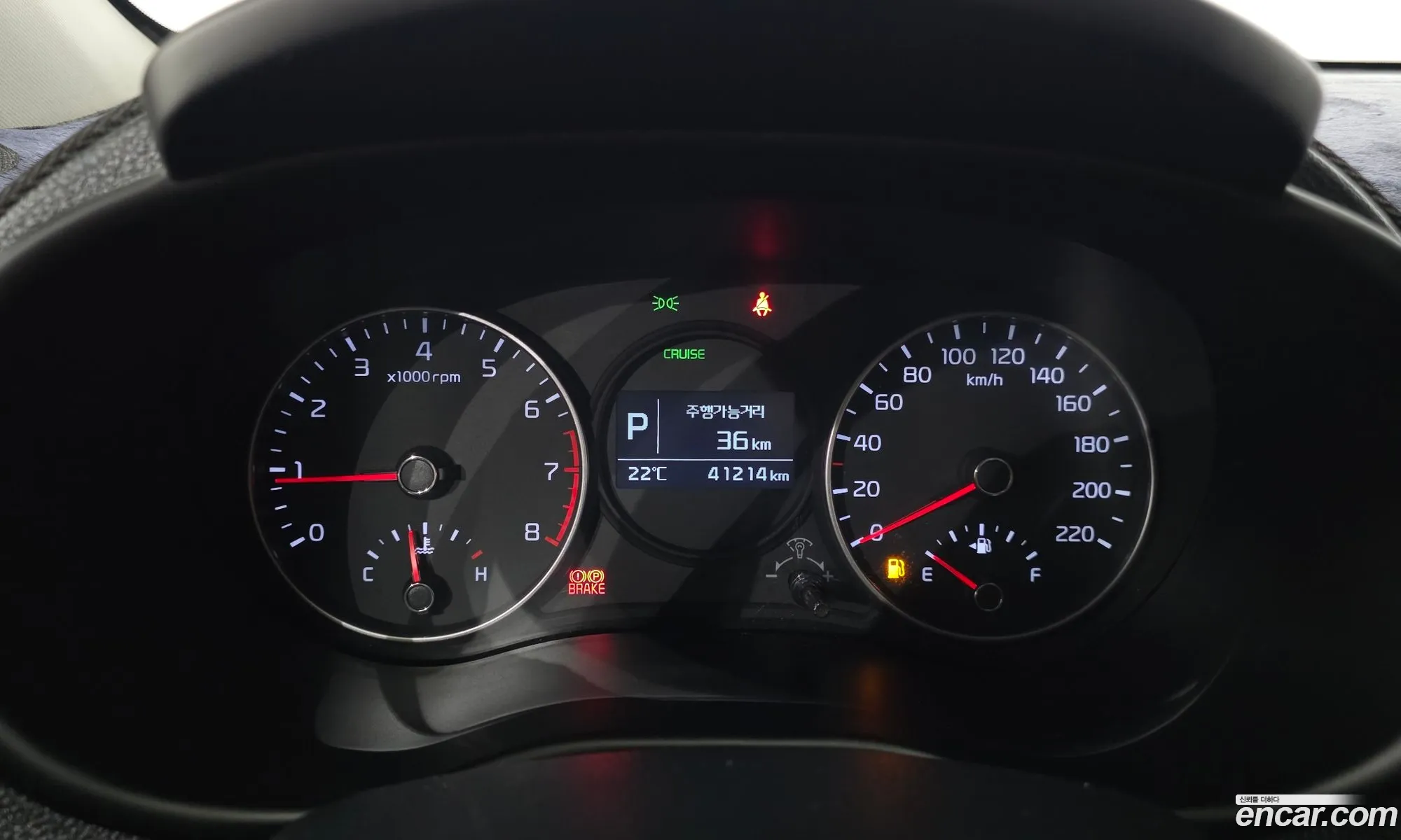Kia Morning 2019 KNAB5511BKT489619 — 2