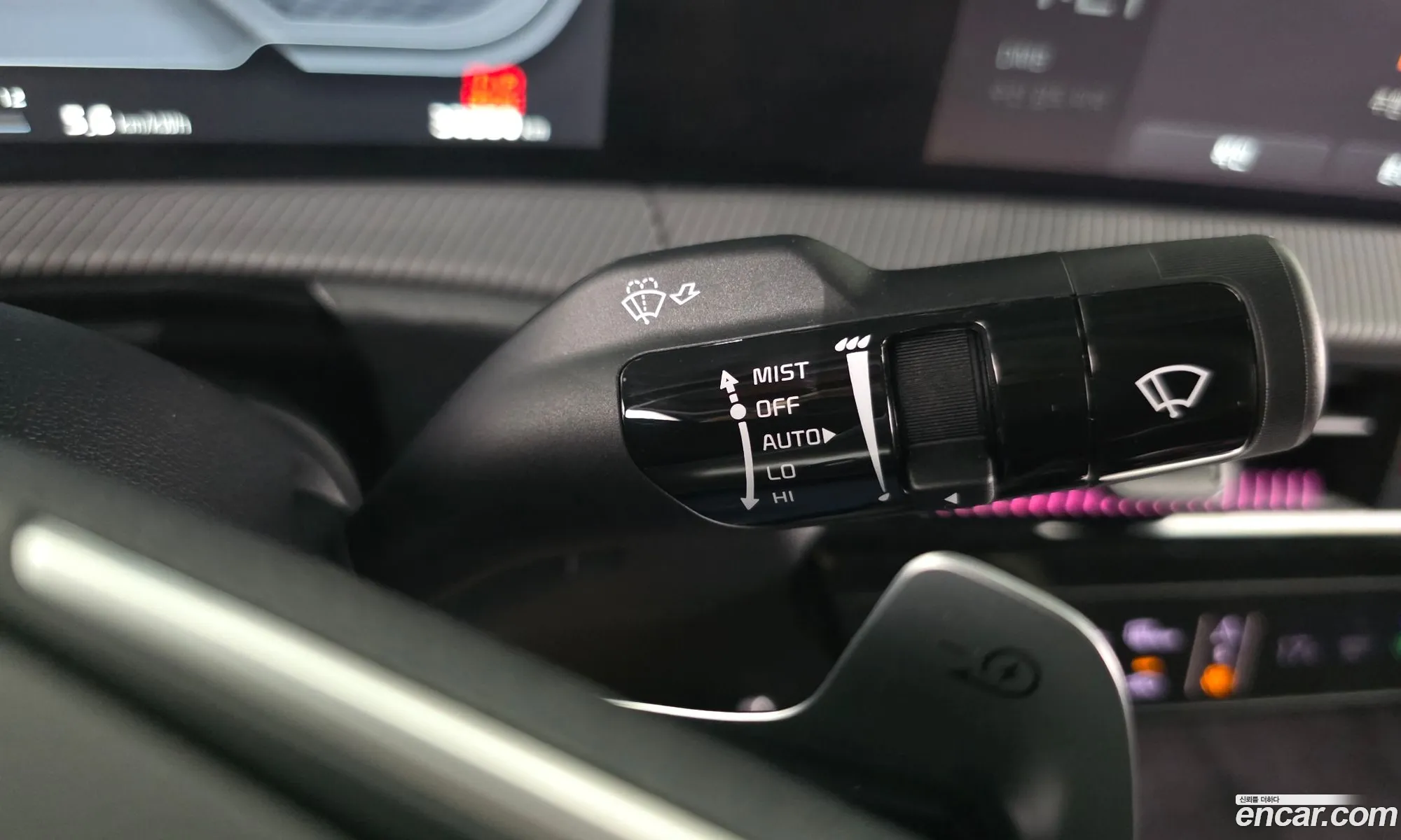 Kia EV6 2022 — 9