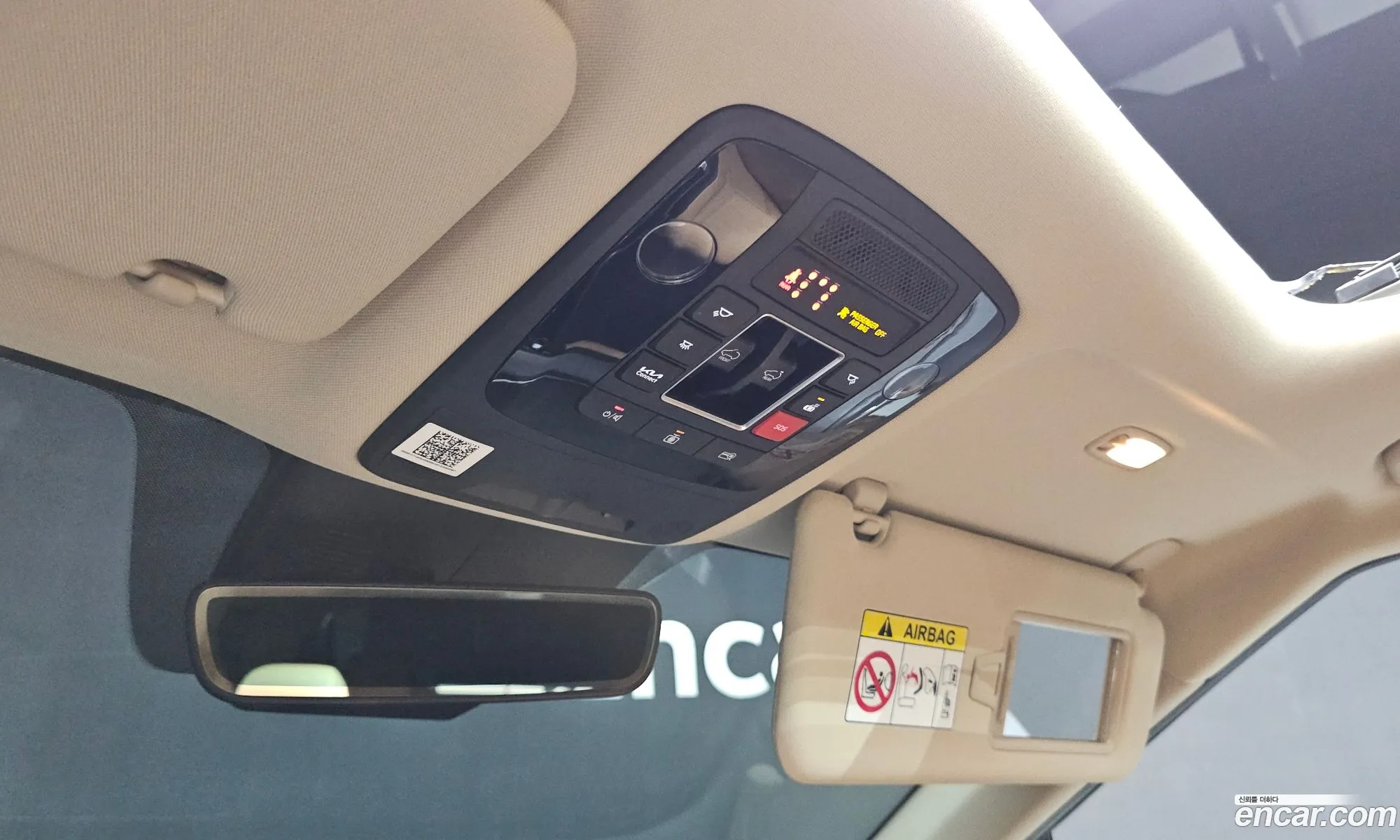 Kia Carnival 2022 KNANC81BBPS200916 — 11