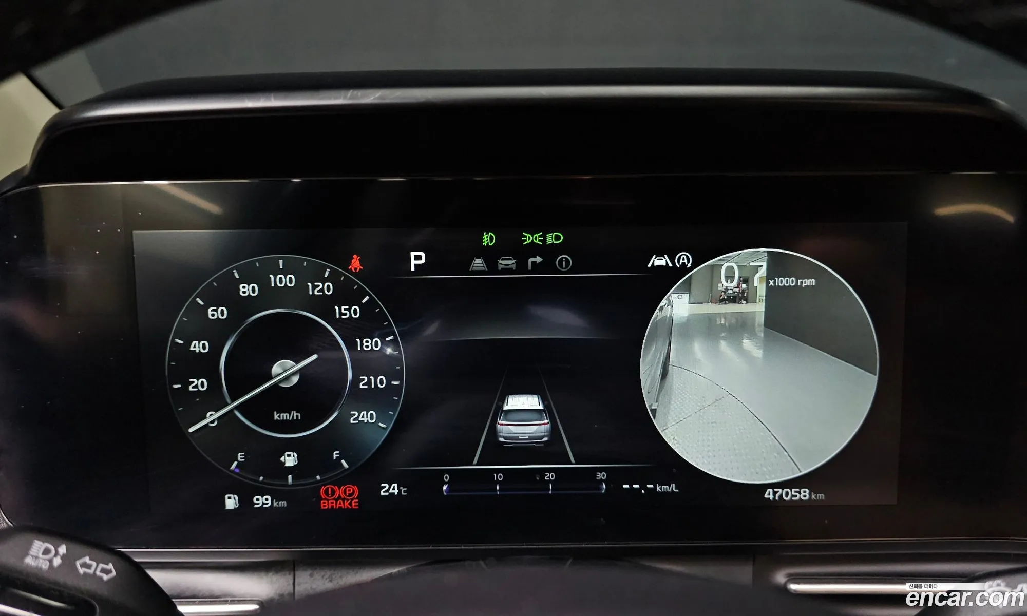 Kia Carnival 2022 KNANC81BBPS200916 — 21