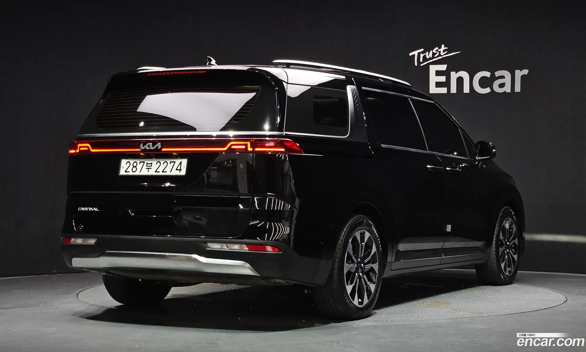 Kia Carnival 2022 KNANC81BBPS200916 — 6