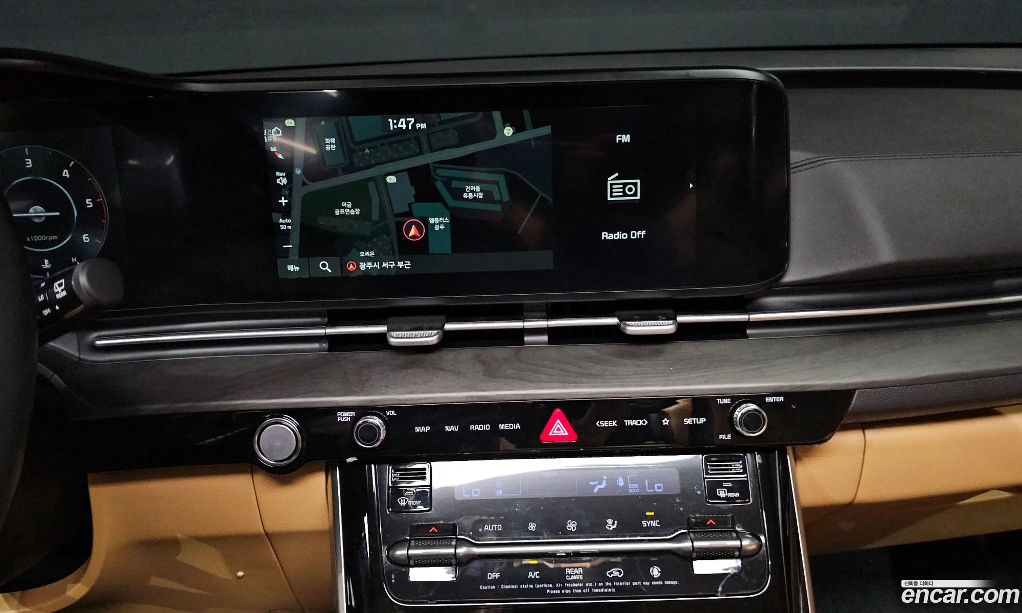 Kia Carnival 2022 KNANC81BBPS200916 — 14