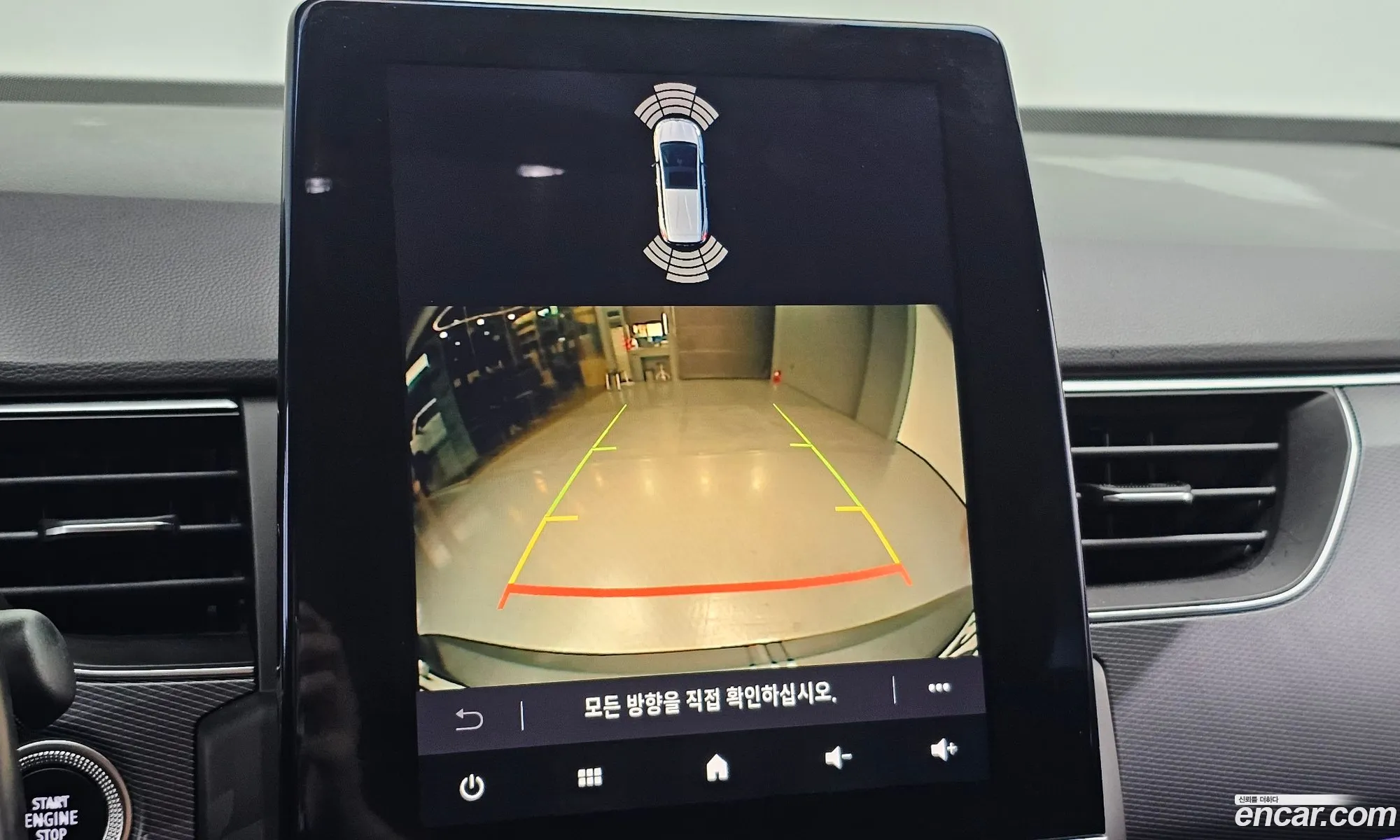 Renault Korea (Samsung) XM3 2020 KNMK5B2RMLP007027 — 2
