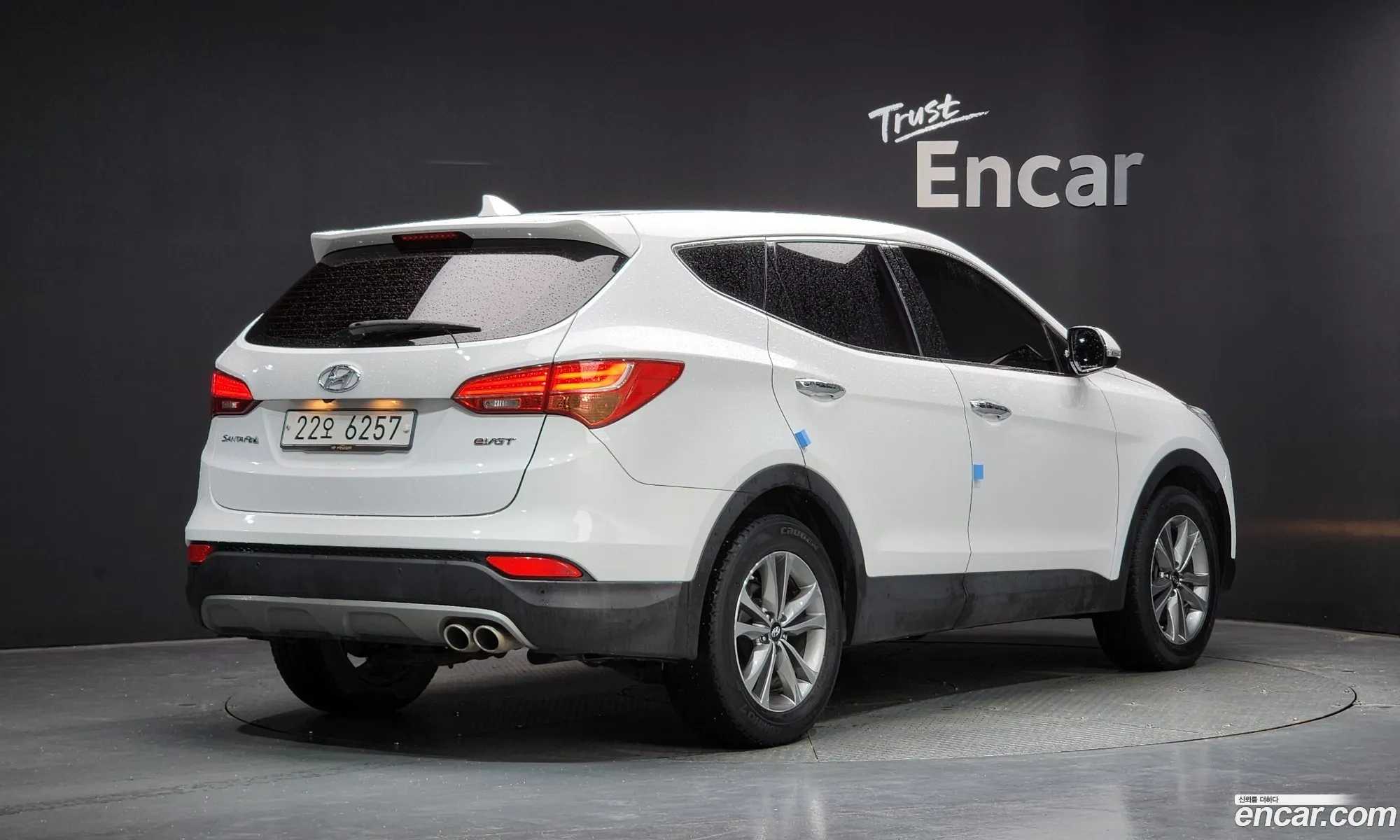 Hyundai Santa Fe DM 2015 — 6