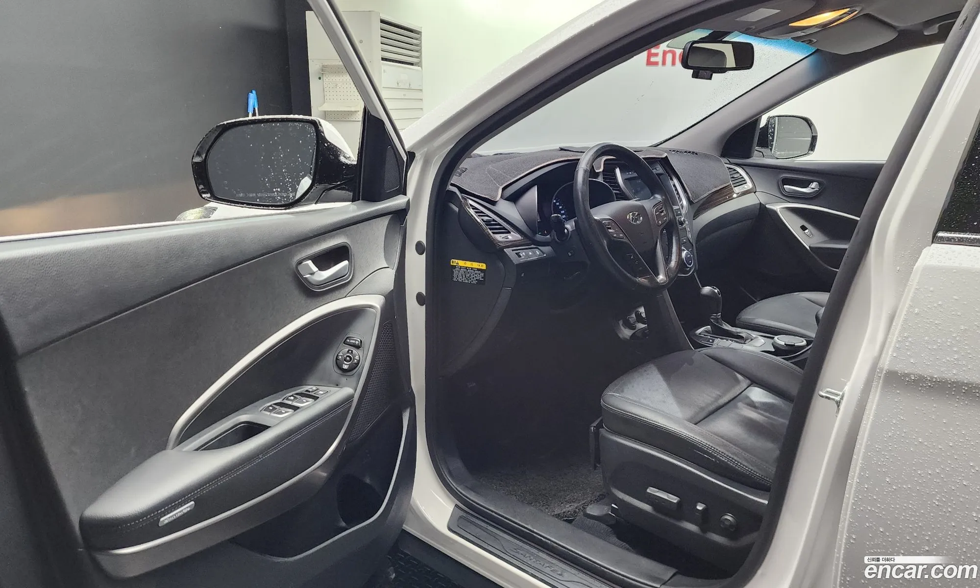 Hyundai Santa Fe DM 2015 — 15