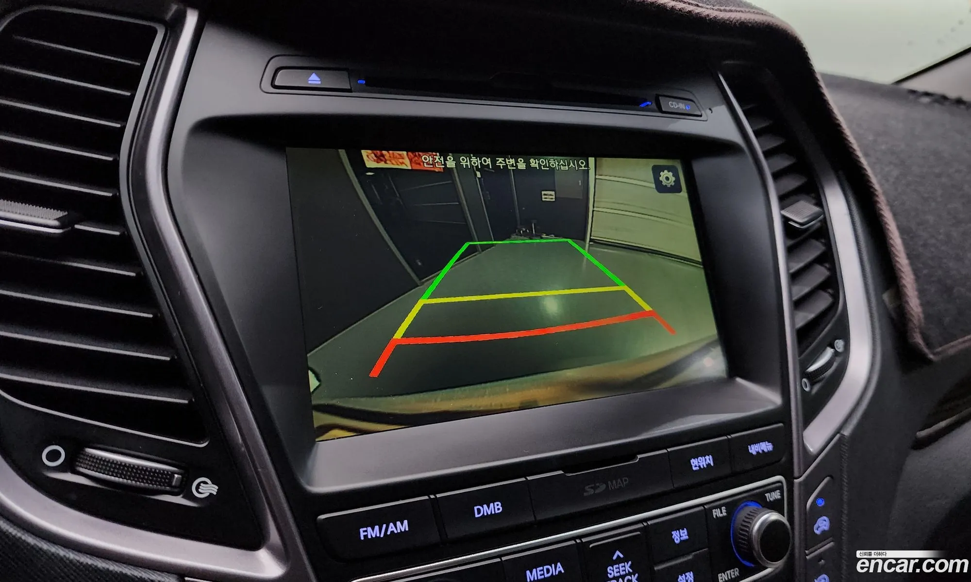 Hyundai Santa Fe DM 2015 — 18