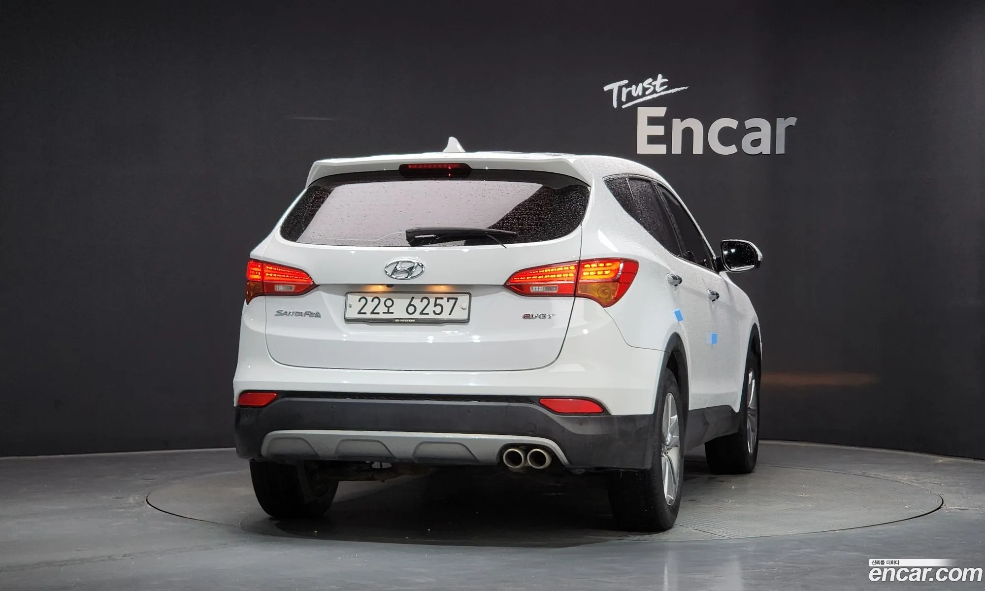 Hyundai Santa Fe DM 2015 — 9