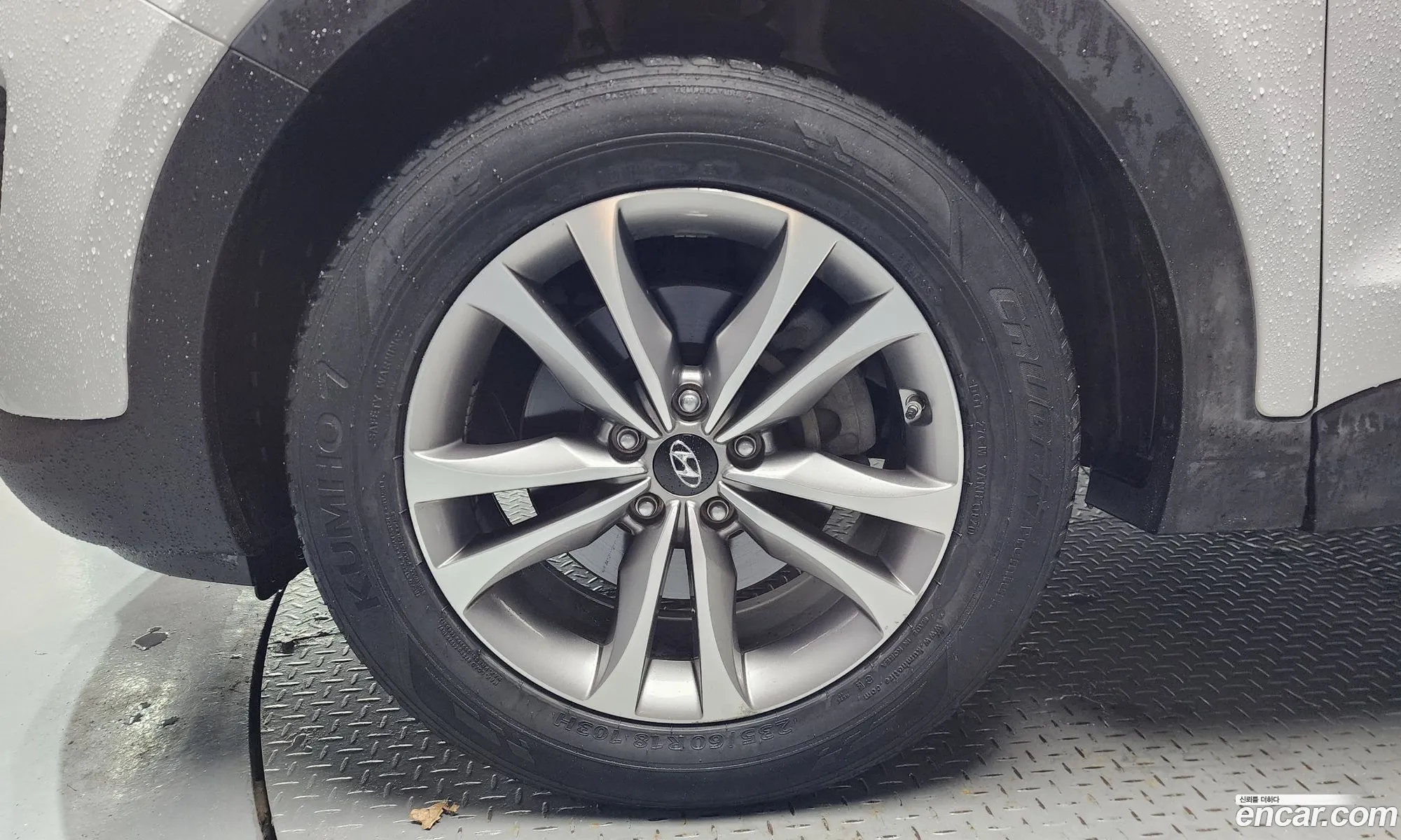 Hyundai Santa Fe DM 2015 — 10