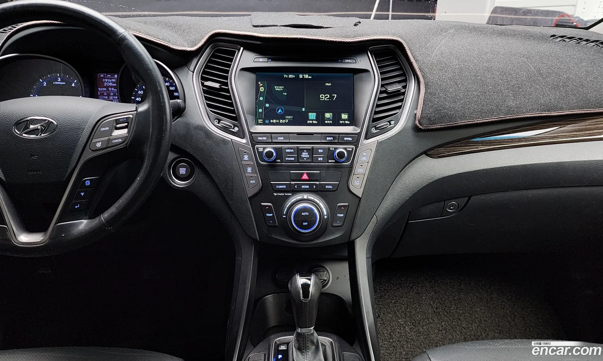 Hyundai Santa Fe DM 2015 — 20