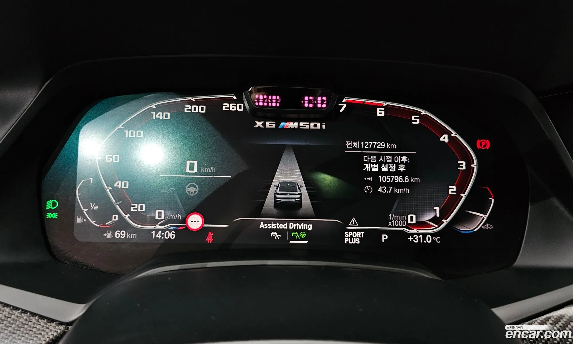 BMW X6 2020 WBACY8108M9D84324 — 21