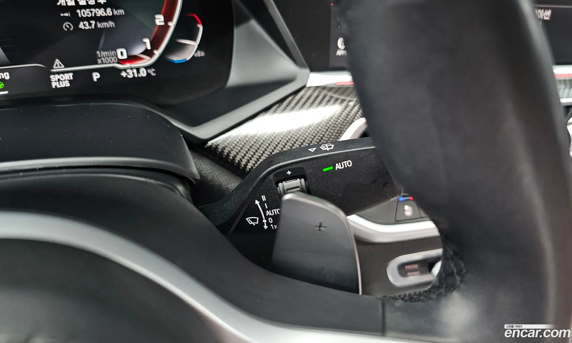 BMW X6 2020 WBACY8108M9D84324 — 12