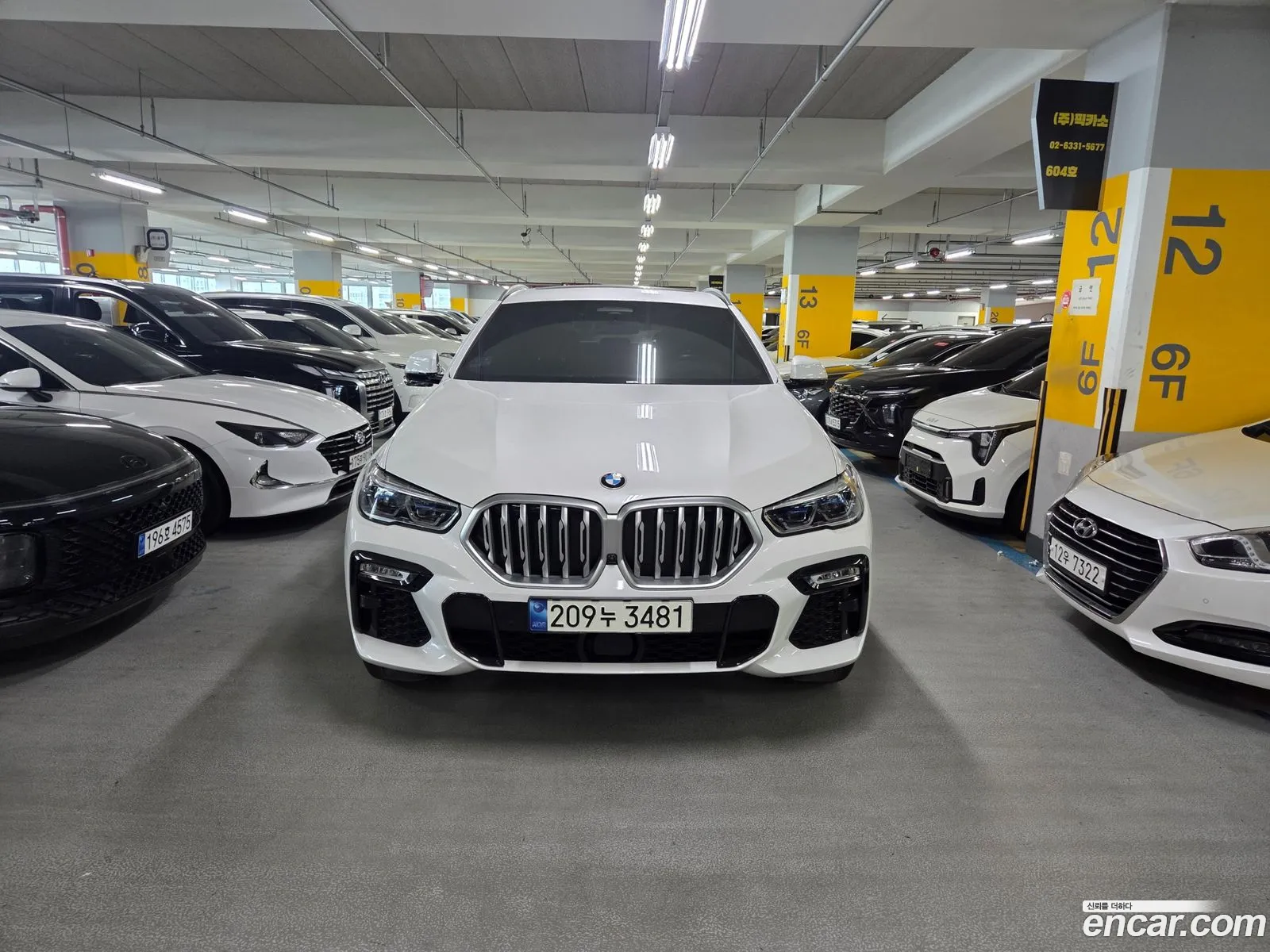 BMW X6 2021 — 2