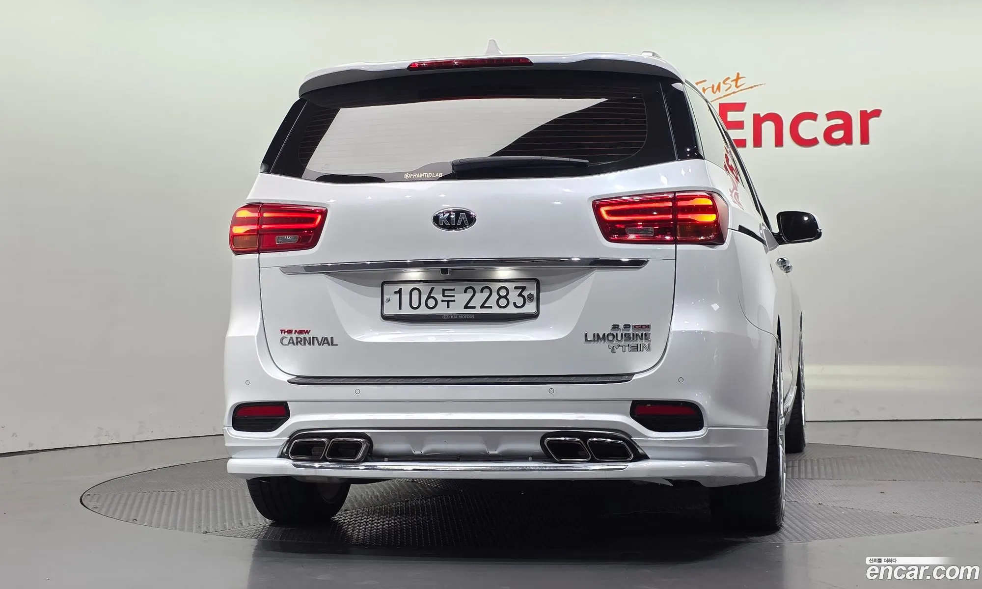 Kia Carnival 2019 KNAME811BLS635063 — 20